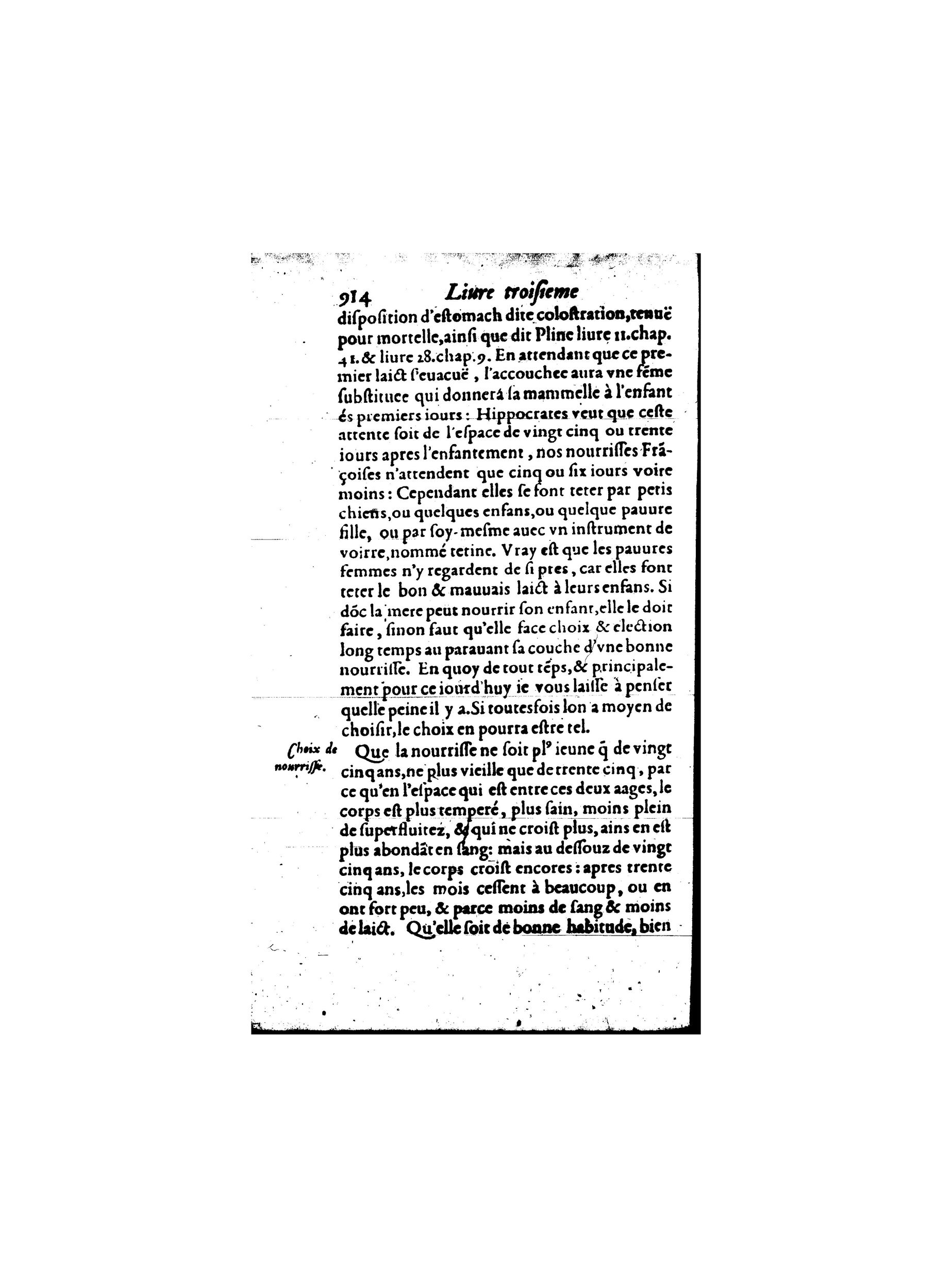 1587 - Jacques du Puis - Trésor des remèdes secrets pour les maladies des femmes - BnF 1587 - Jacques du Puis - Trésor des remèdes secrets pour les maladies des femmes - BnF