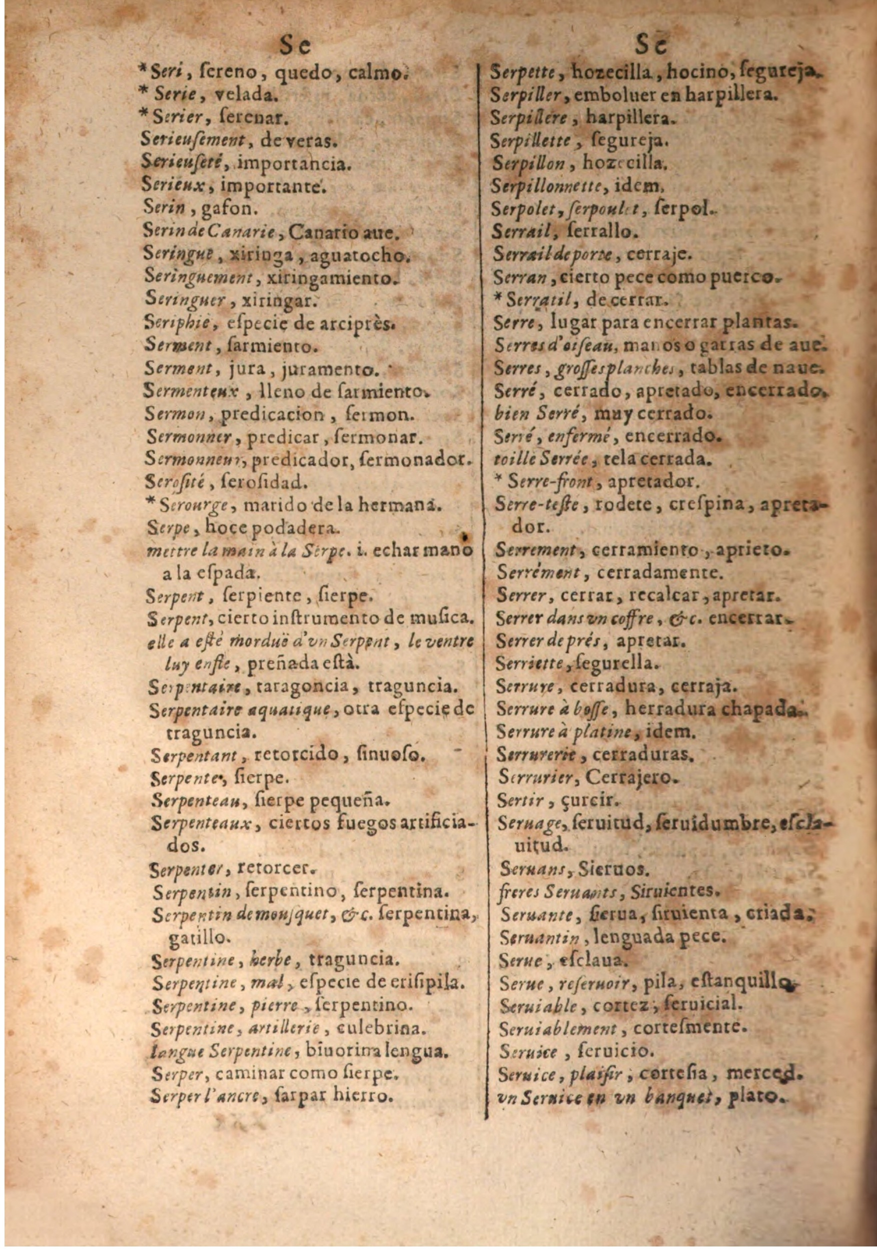 1645 - A. de Sommaville et A. Courbé - Trésor des deux langues espagnole et française (Seconde partie) - BSB Munich