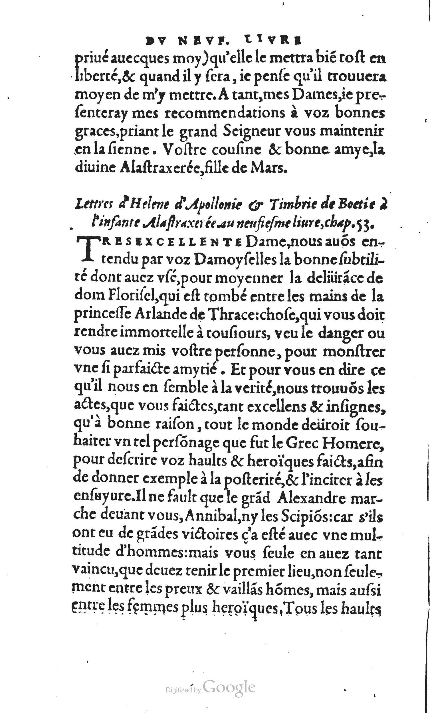 1560 - Vincent Sertenas et Gilles Robinot - Trésor des Amadis - British Library