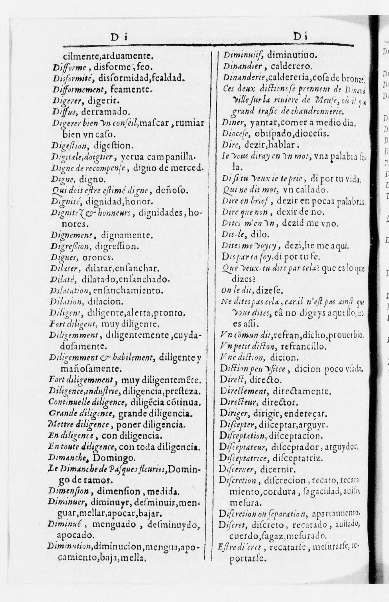 1616 - Veuve Marc Orry - Trésor des deux langues espagnole et française (Seconde partie) - BnF 1616 - Veuve Marc Orry - Trésor des deux langues espagnole et française (Seconde partie) - BnF