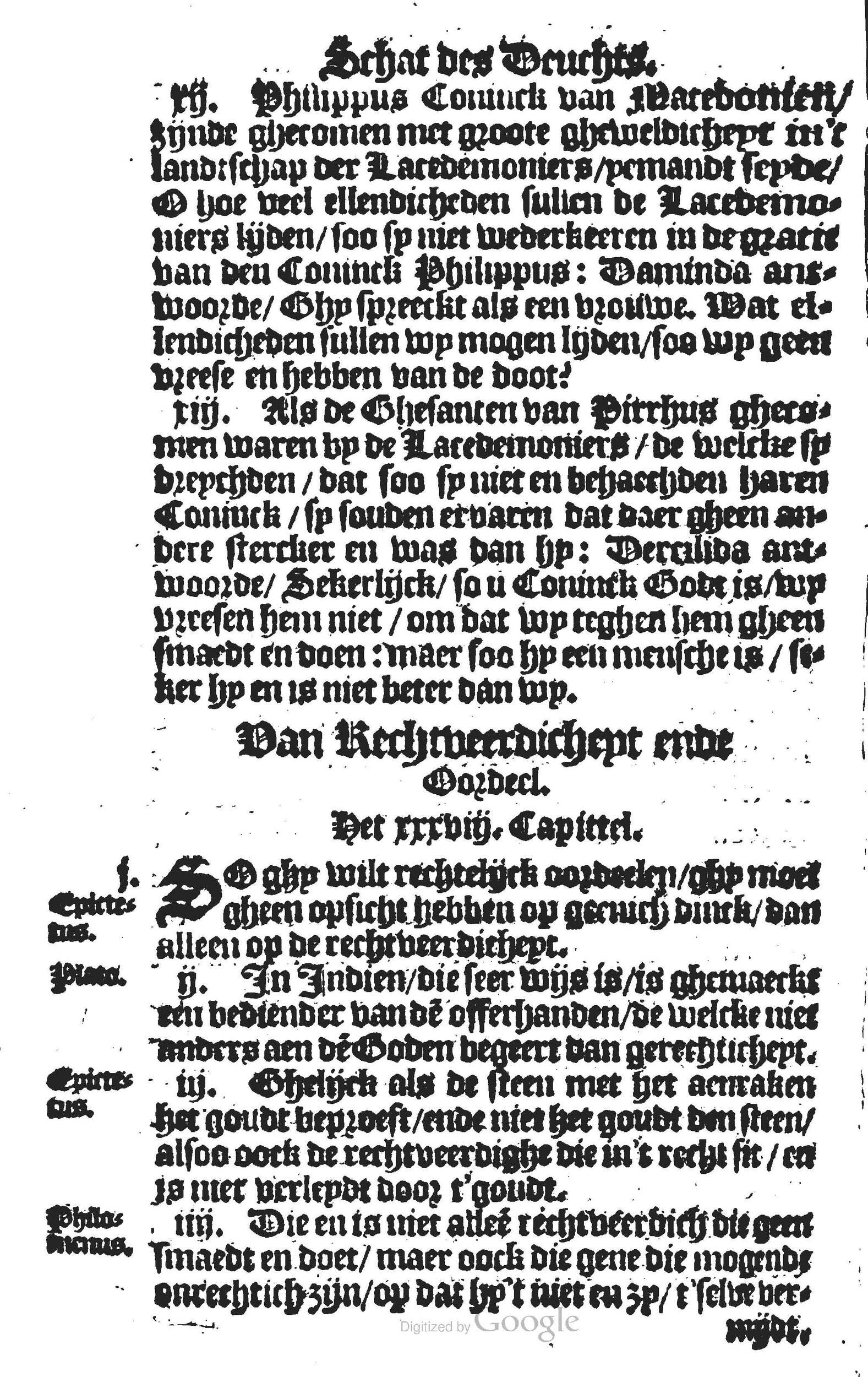 1594 - Cornelis Claesz - Trésor de vertu - BU Leiden 1594 - Cornelis Claesz - Trésor de vertu - BU Leiden
