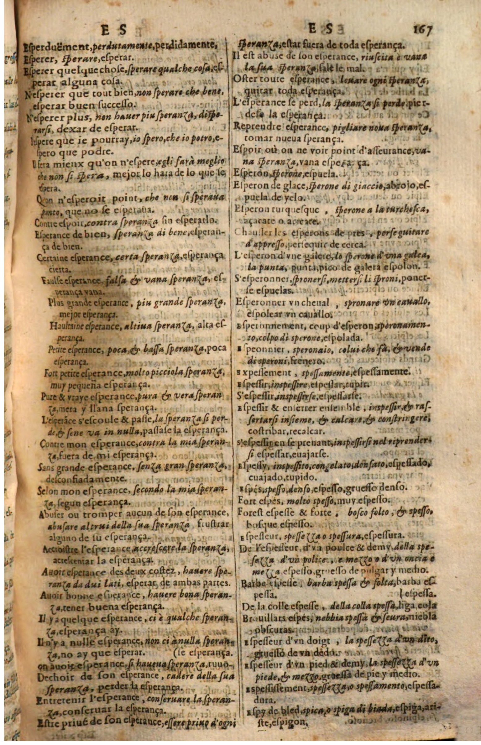 1644 - Jacques Crespin - Trésor des trois langues - Passau 1644 - Jacques Crespin - Trésor des trois langues - Passau