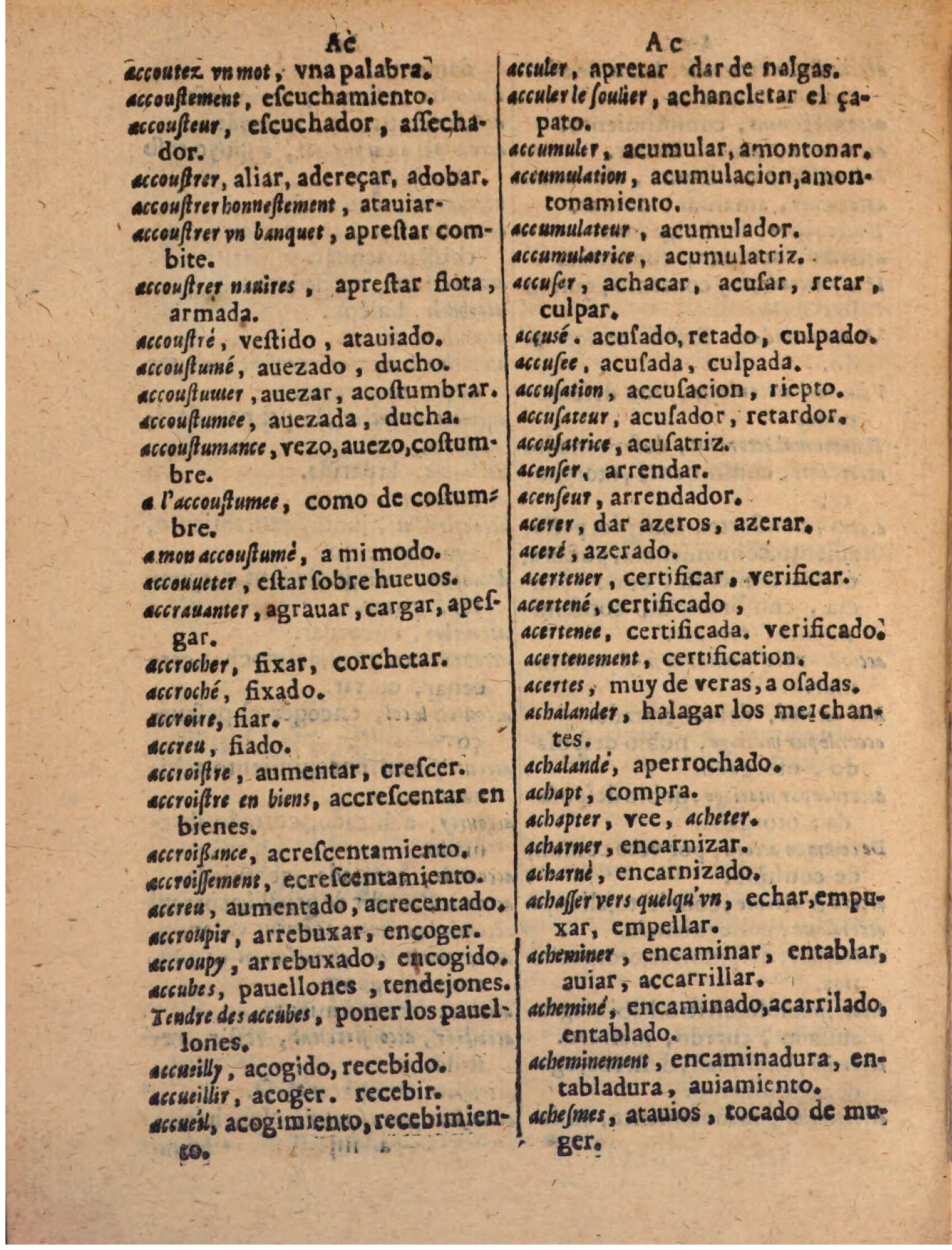 1624 - Hubert Antoine - Trésor des deux langues espagnole et française (Seconde partie) - BSB Munich