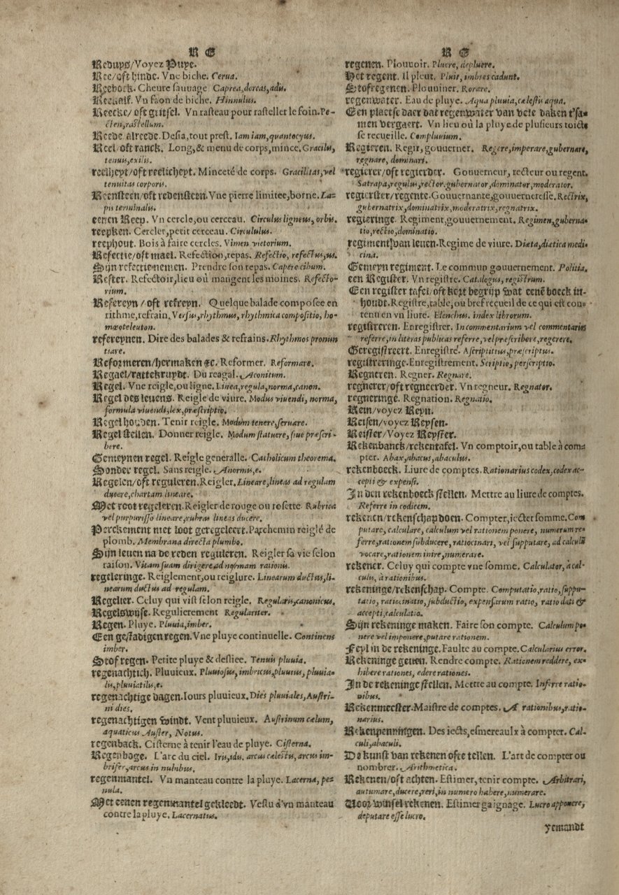1573 - Christophe Plantin - Trésor du langage bas-allemand - Greifswald
