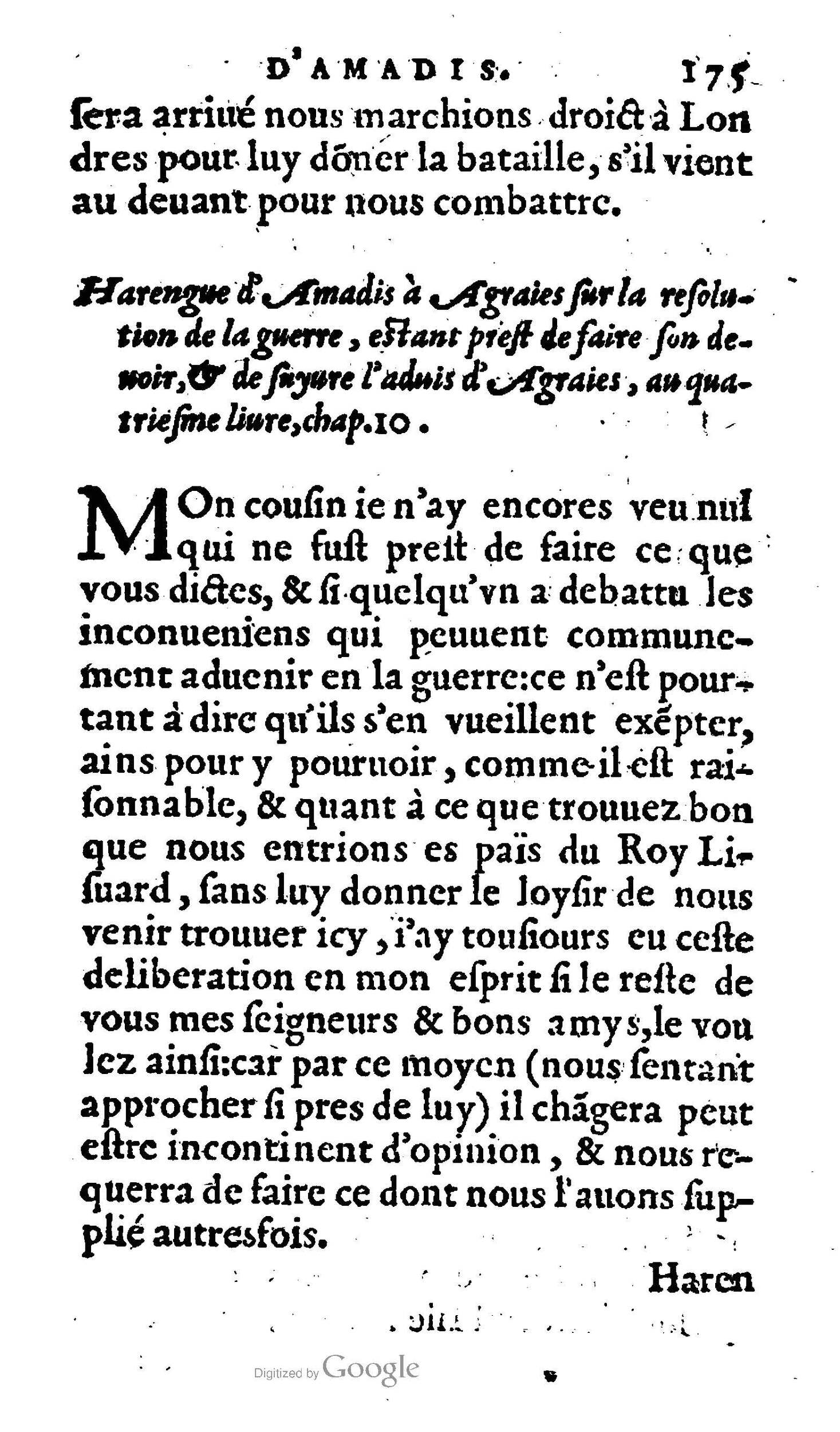 1606 - Jean Antoine Huguetan - Trésor des Amadis - Anvers Musée Plantin-Moretus 1606 - Jean Antoine Huguetan - Trésor des Amadis - Anvers Musée Plantin-Moretus
