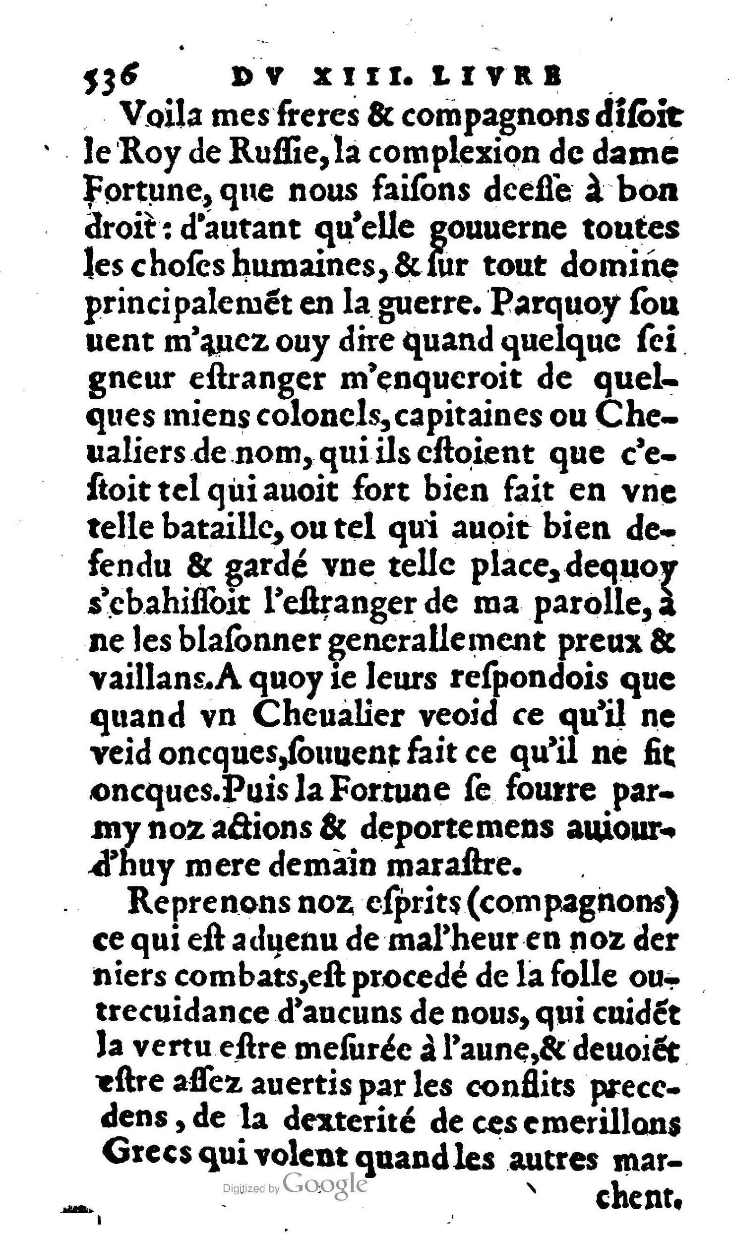1606 - Jean Antoine Huguetan - Trésor des Amadis - Anvers Musée Plantin-Moretus 1606 - Jean Antoine Huguetan - Trésor des Amadis - Anvers Musée Plantin-Moretus