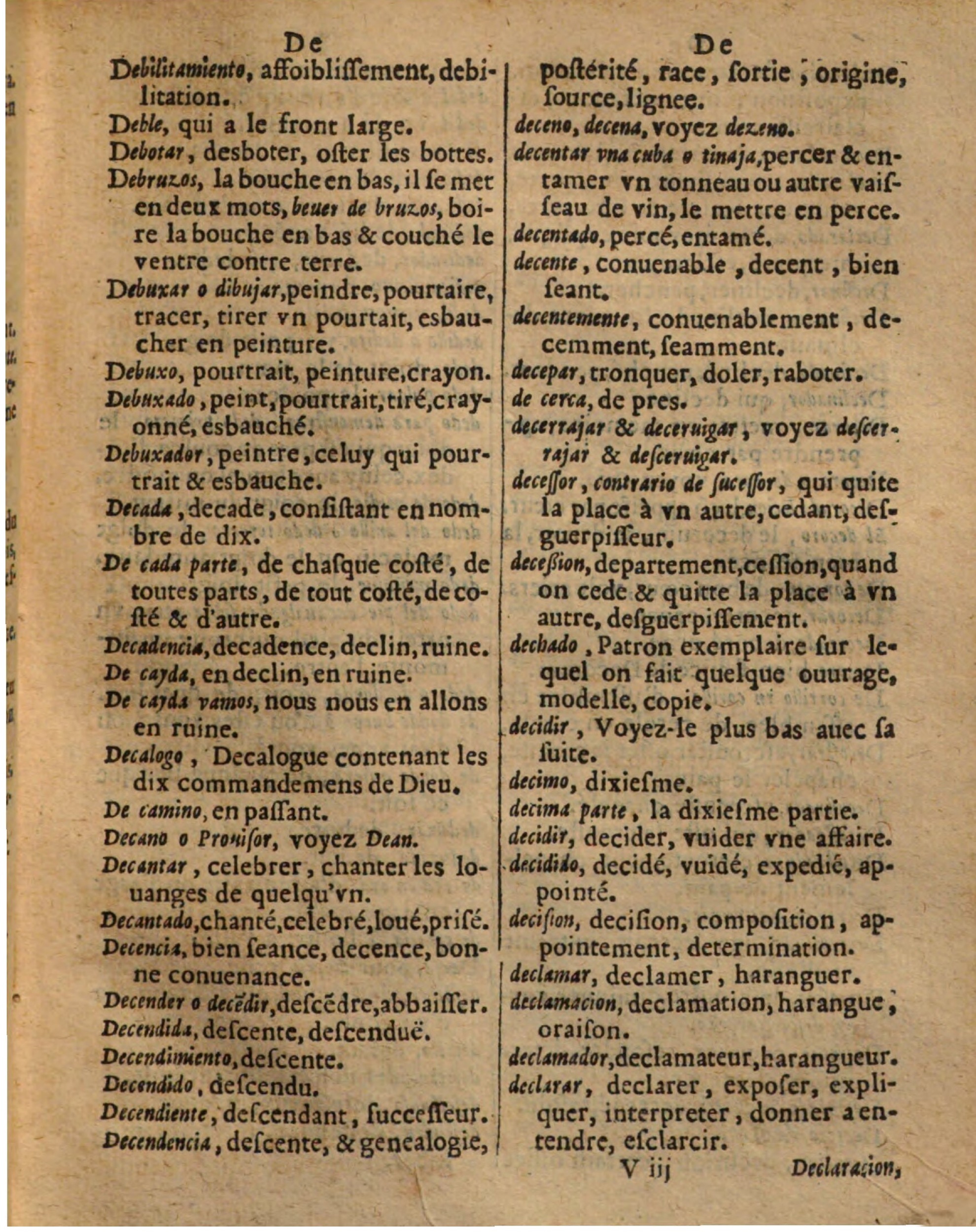 1625 - Hubert Antoine - Trésor des deux langues espagnole et française - Augsbourg