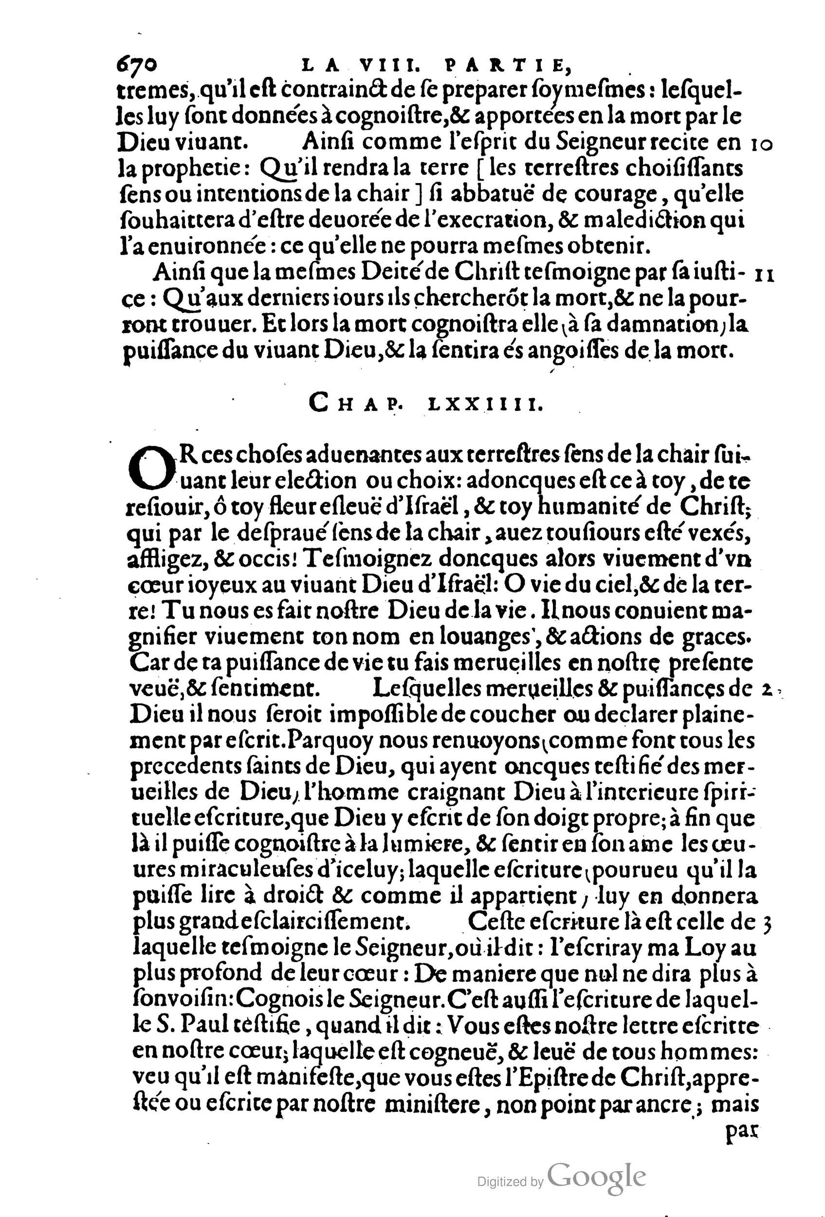 1581c. - Christophe Plantin - Le Livre des témoignages du Trésor caché au champ - Amsterdam 1581c. - Christophe Plantin - Le Livre des témoignages du Trésor caché au champ - Amsterdam