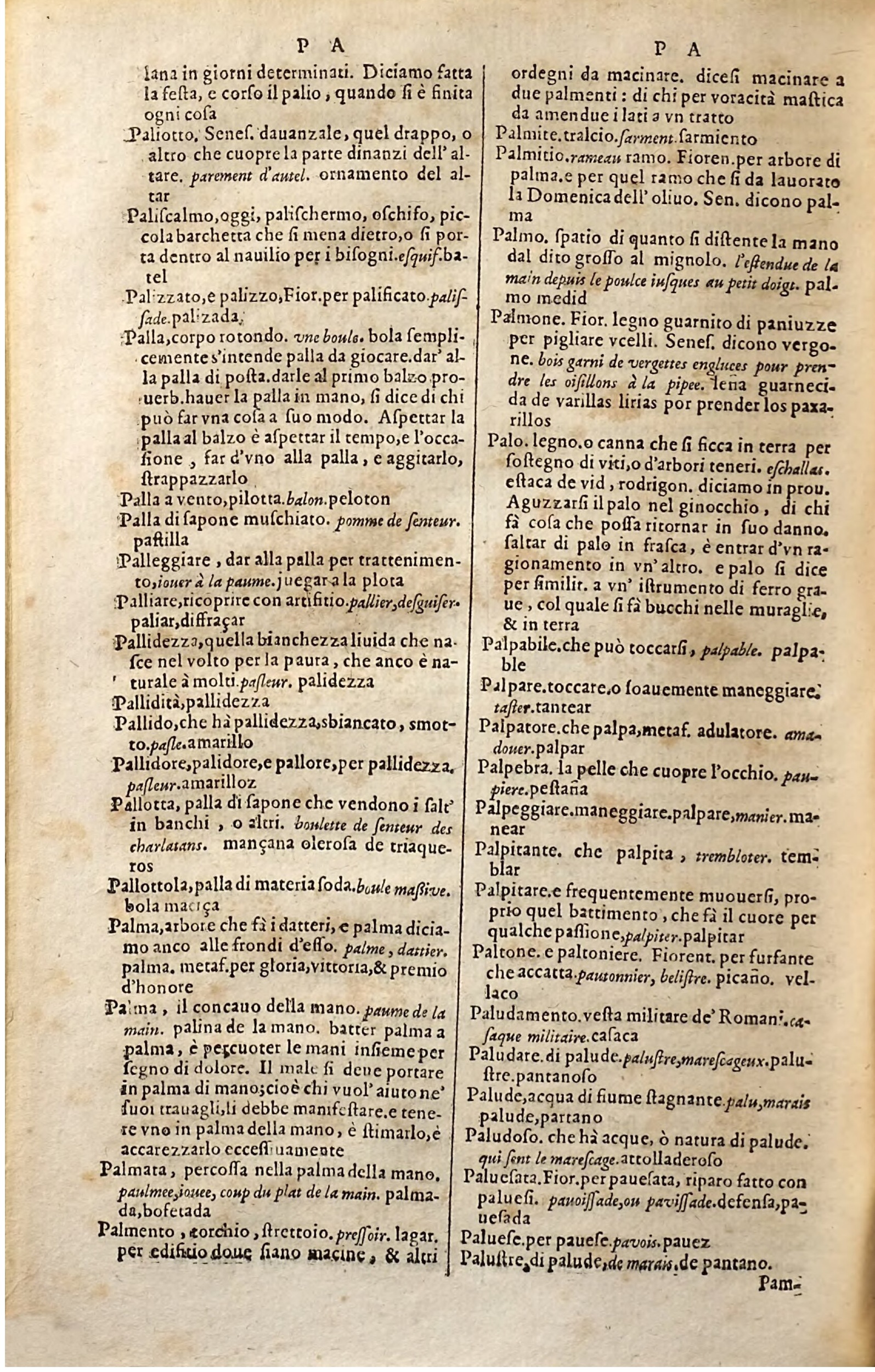 1627 - Jacques Crespin - Trésor des trois langues (Troisième partie) - Regensburg