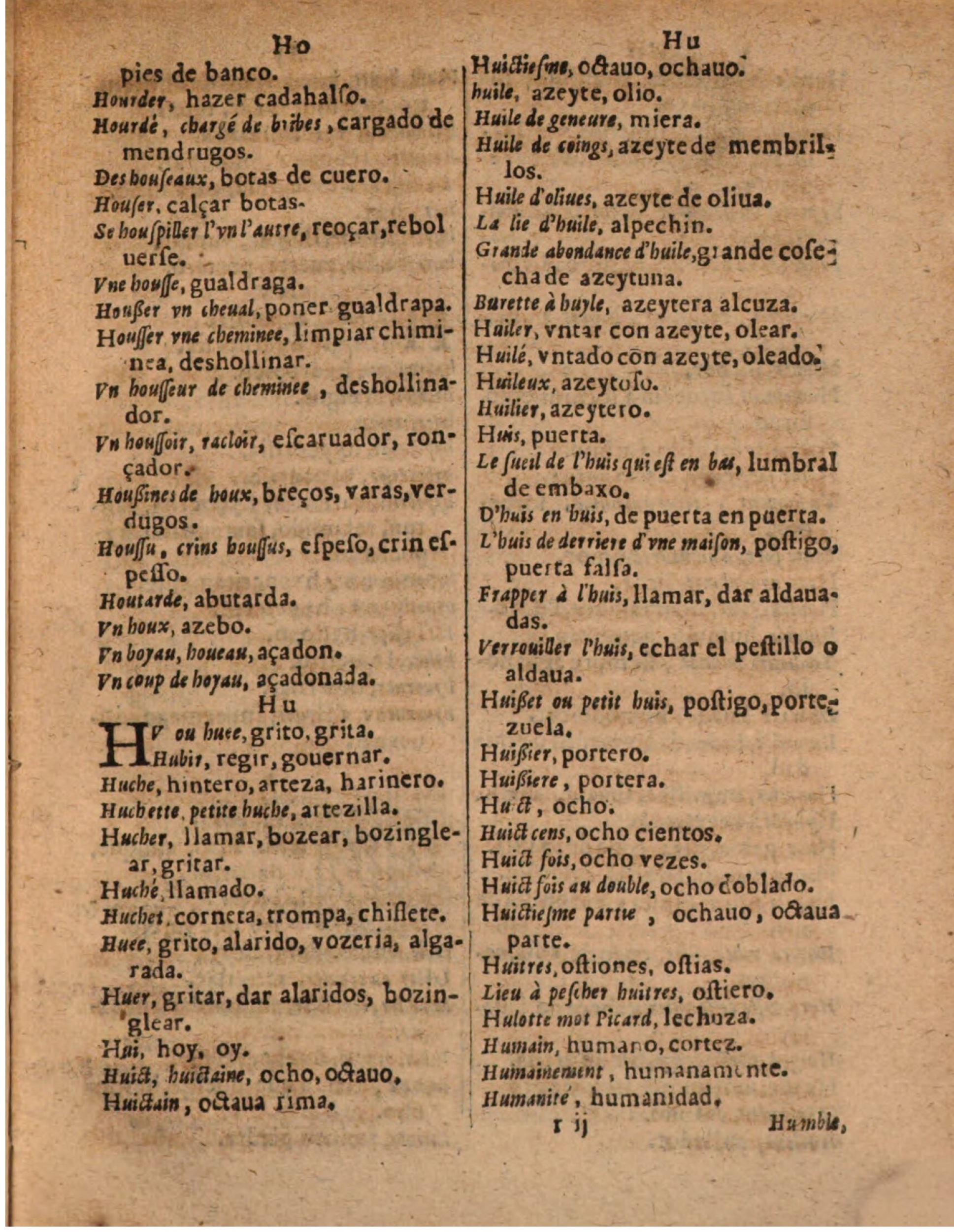 1624 - Hubert Antoine - Trésor des deux langues espagnole et française (Seconde partie) - BSB Munich