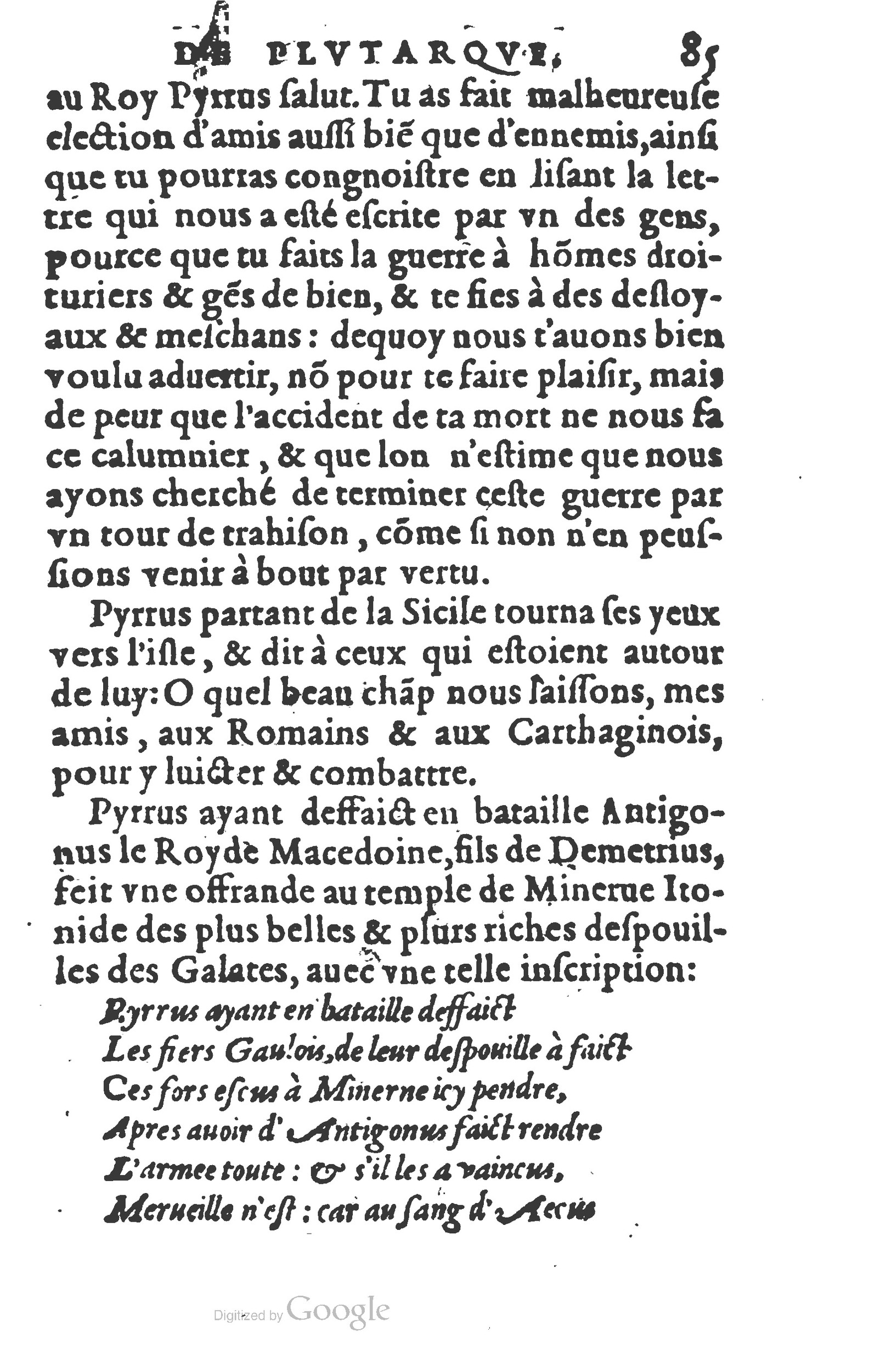 1577 - Claude Micard - Trésor des vies de Plutarque - BSB Munich 1577 - Claude Micard - Trésor des vies de Plutarque - BSB Munich