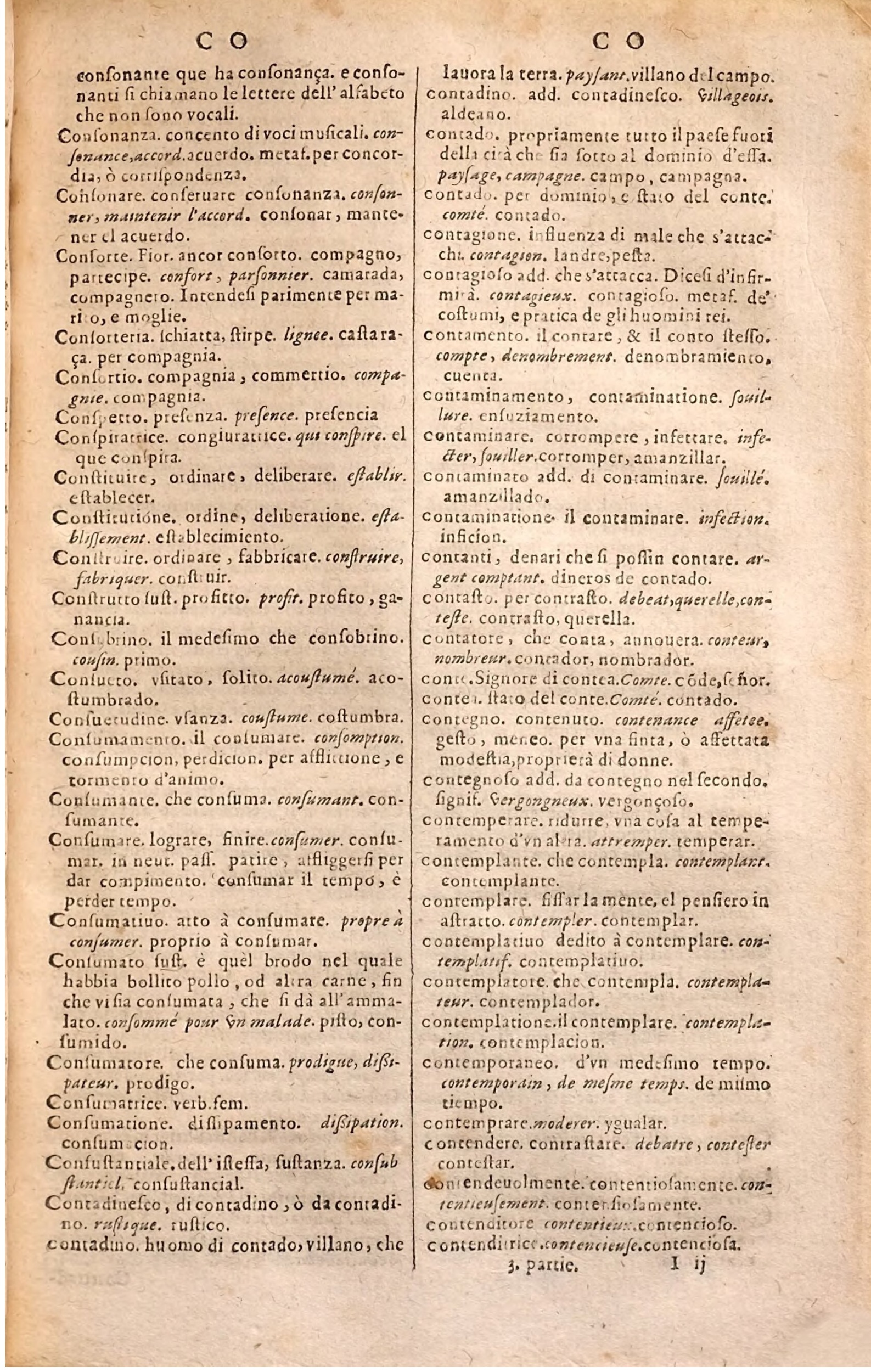 1627 - Jacques Crespin - Trésor des trois langues (Troisième partie) - Regensburg