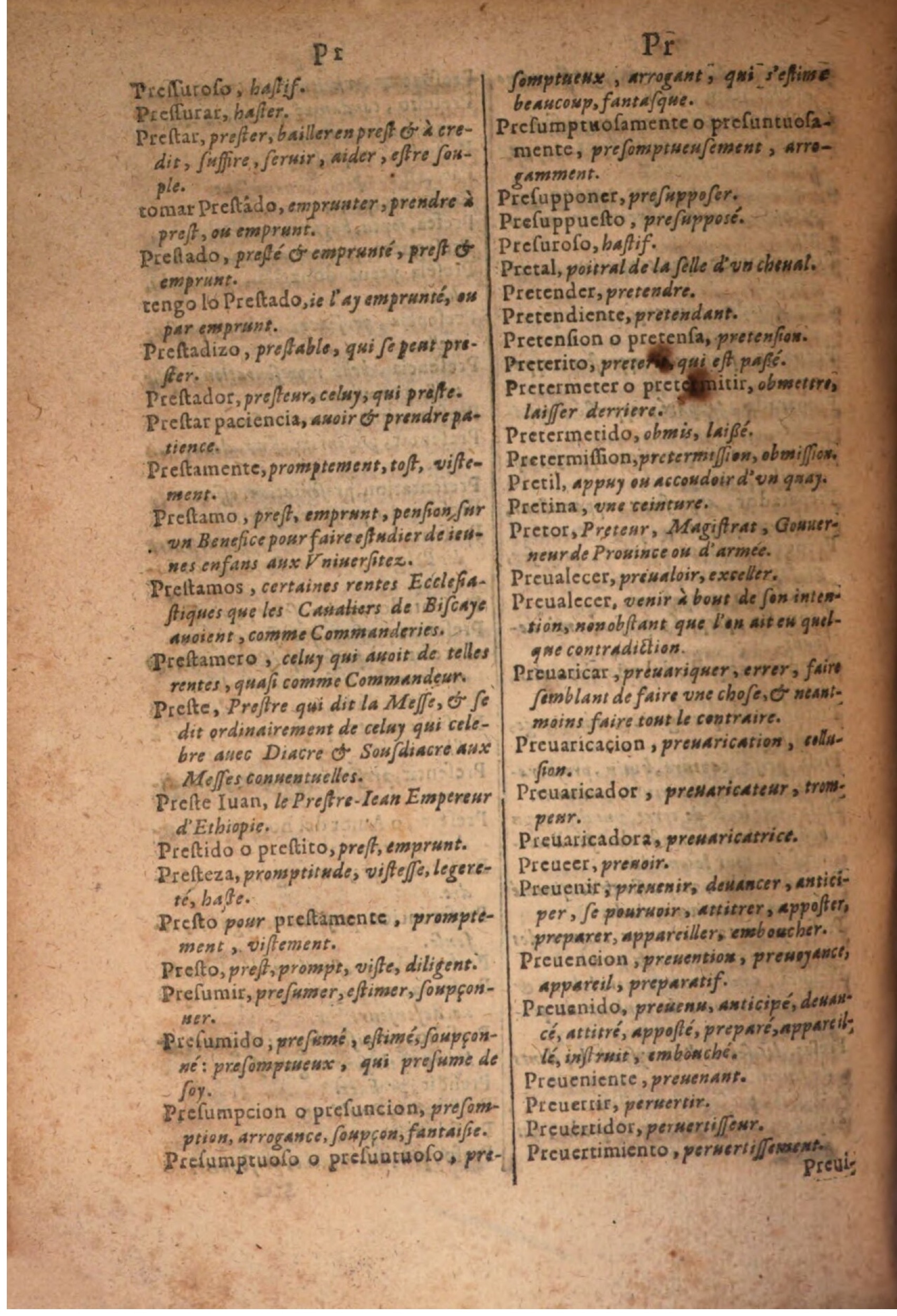 1645 - A. de Sommaville et A. Courbé - Trésor des deux langues espagnole et française - BSB Munich 1645 - A. de Sommaville et A. Courbé - Trésor des deux langues espagnole et française - BSB Munich