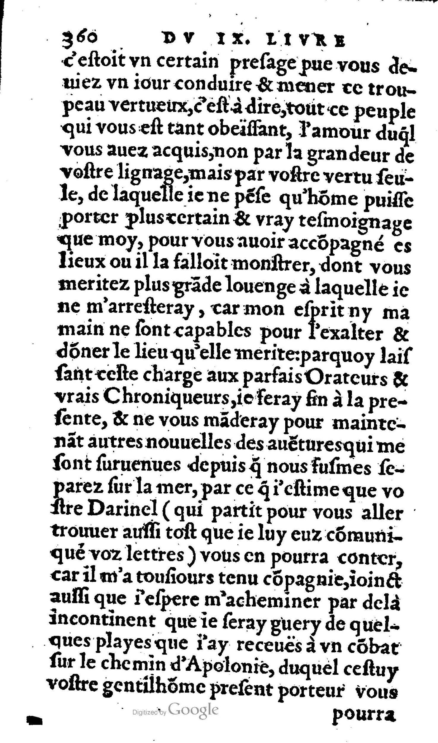 1606 - Jean Antoine Huguetan - Trésor des Amadis - Anvers Musée Plantin-Moretus 1606 - Jean Antoine Huguetan - Trésor des Amadis - Anvers Musée Plantin-Moretus