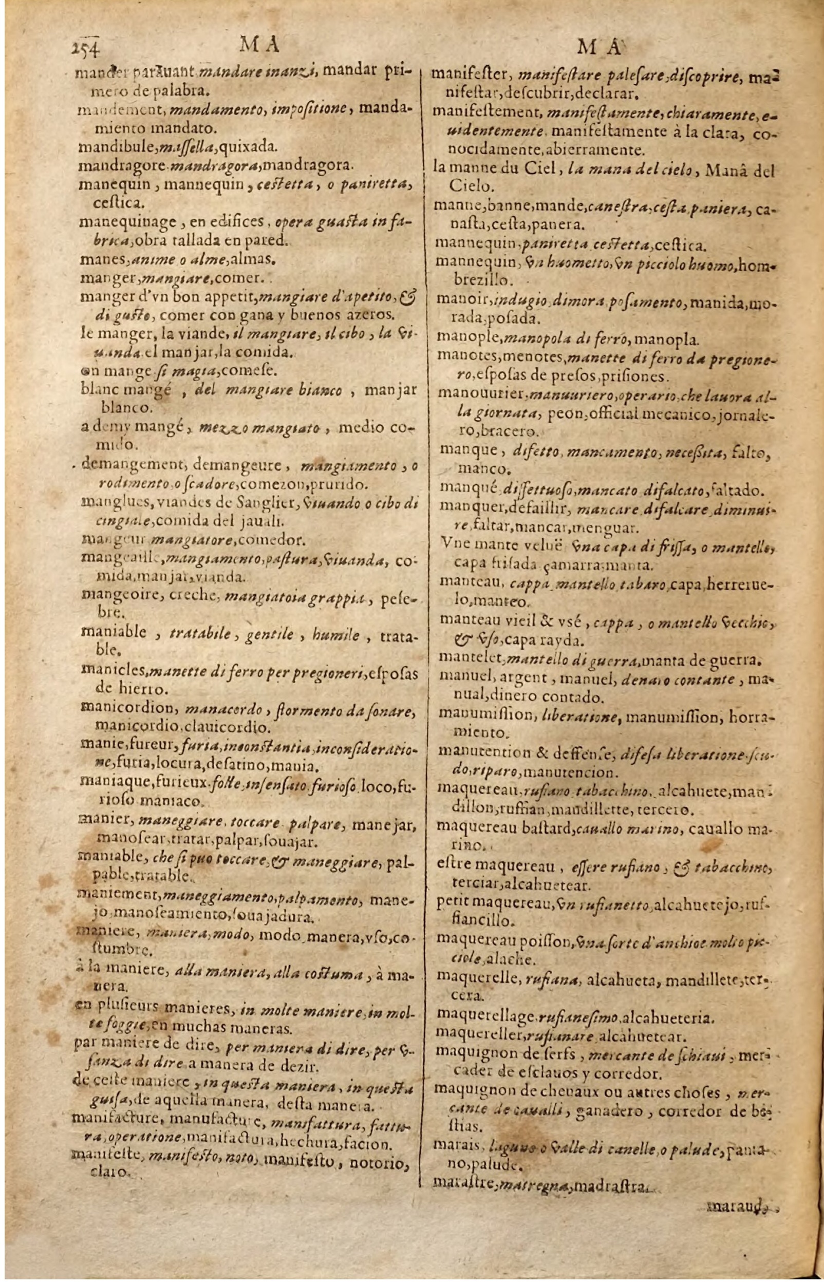 1627 - Jacques Crespin - Trésor des trois langues (Seconde partie) - Regensburg
