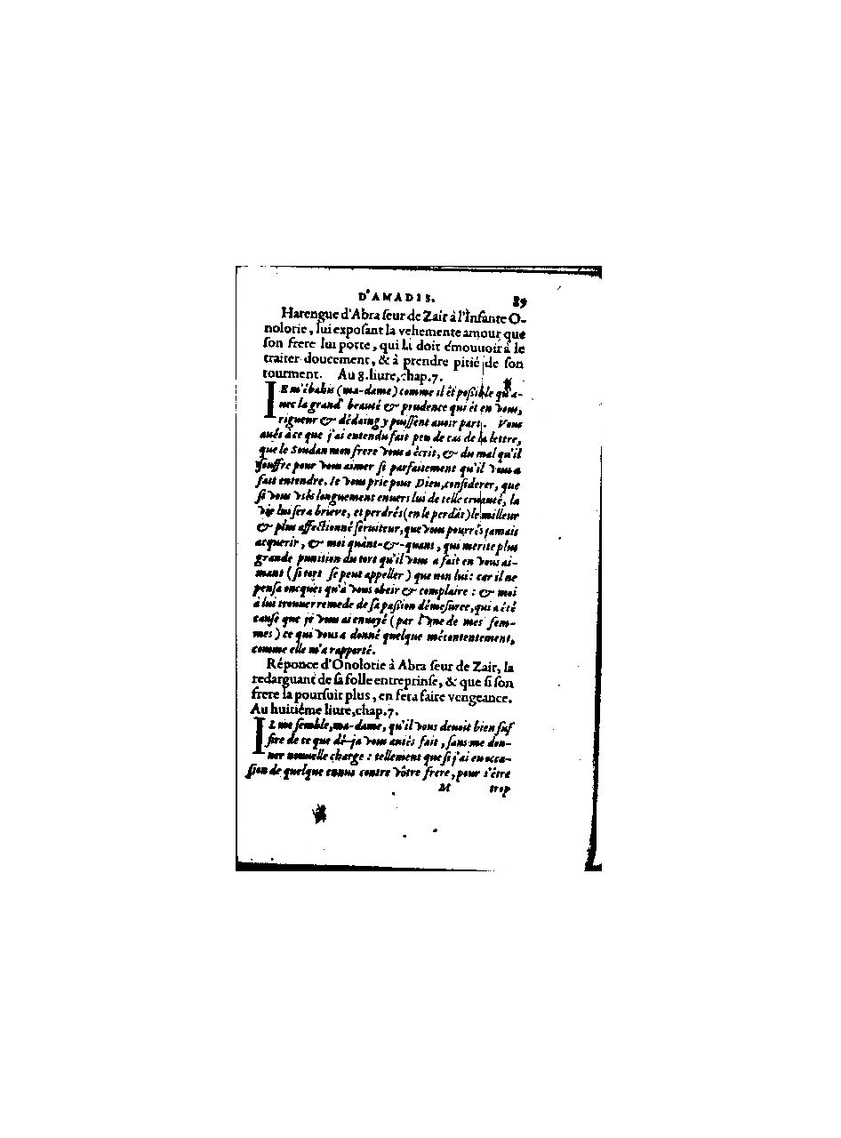 1560 - Christophe Plantin - Trésor des Amadis - BnF