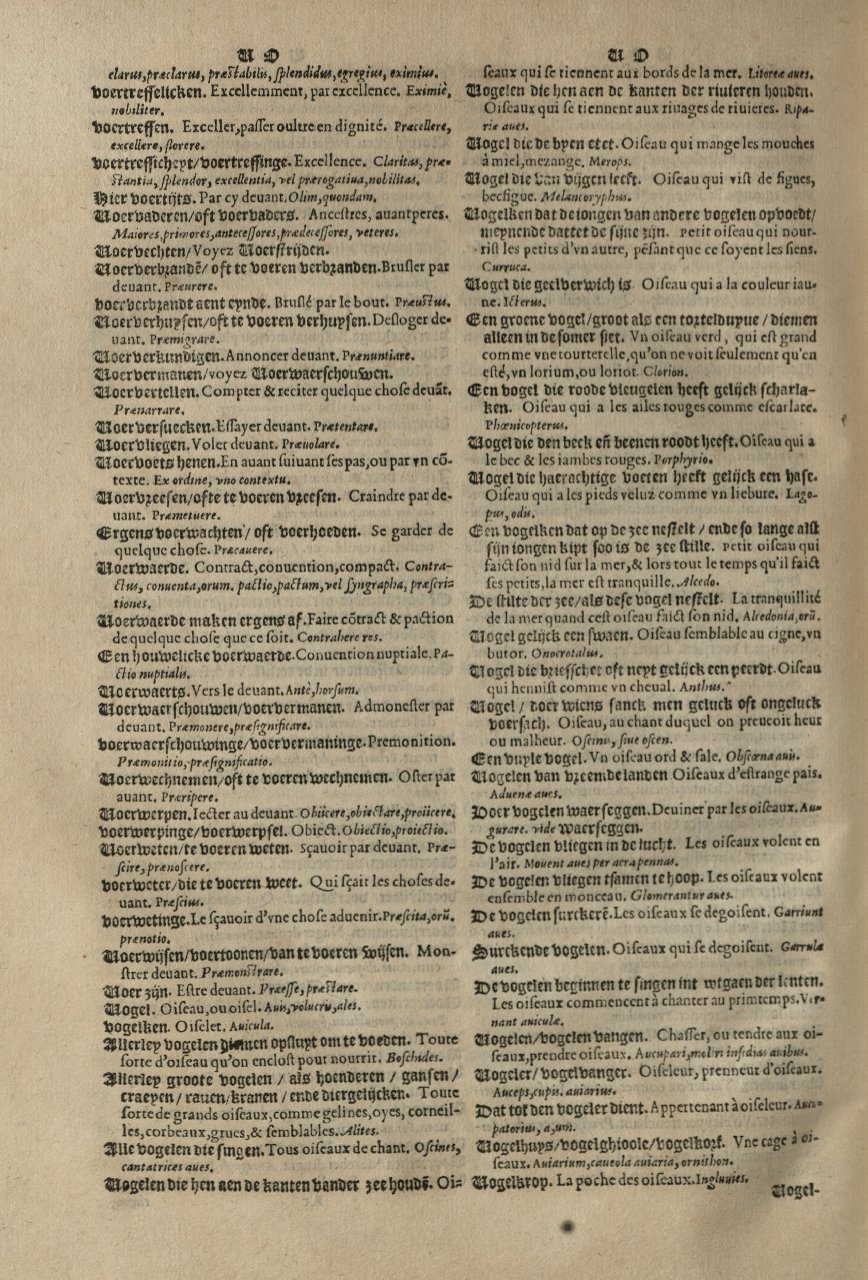 1573 - Christophe Plantin - Trésor du langage bas-allemand - Greifswald