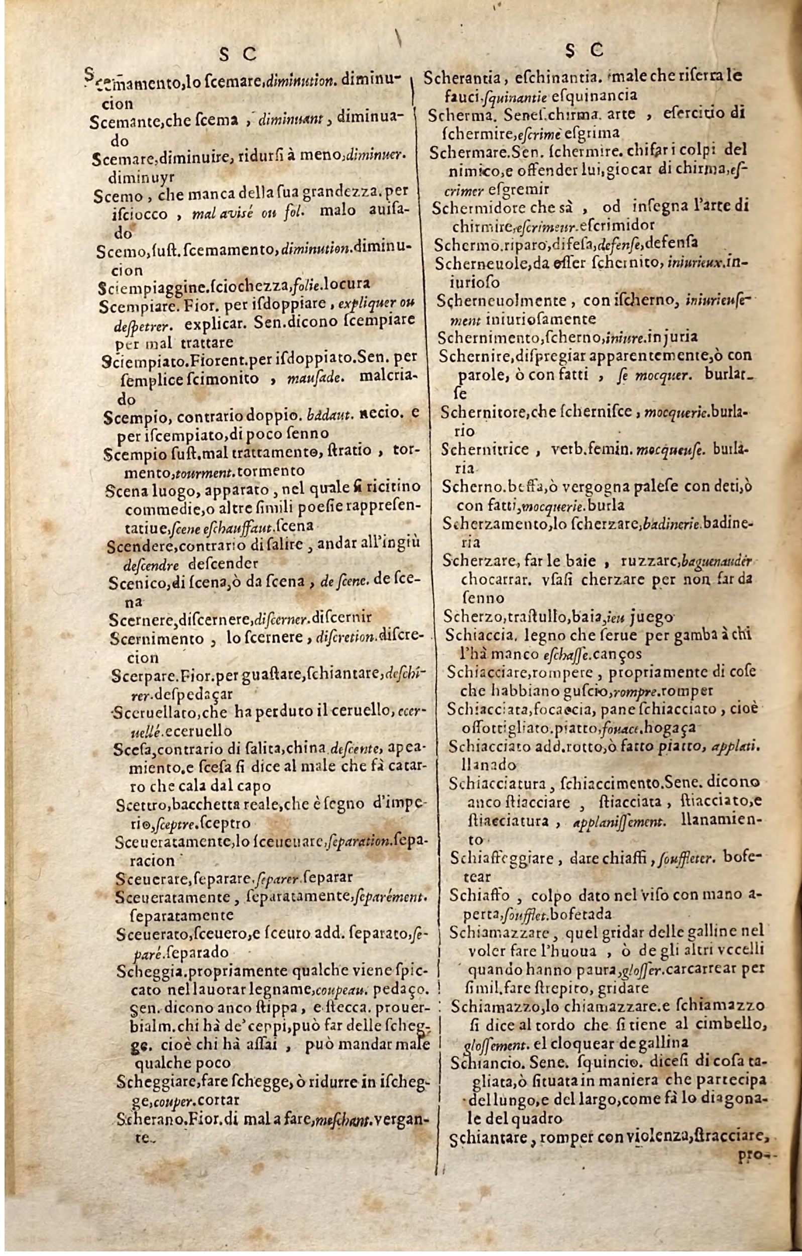 1627 - Jacques Crespin - Trésor des trois langues (Troisième partie) - Regensburg