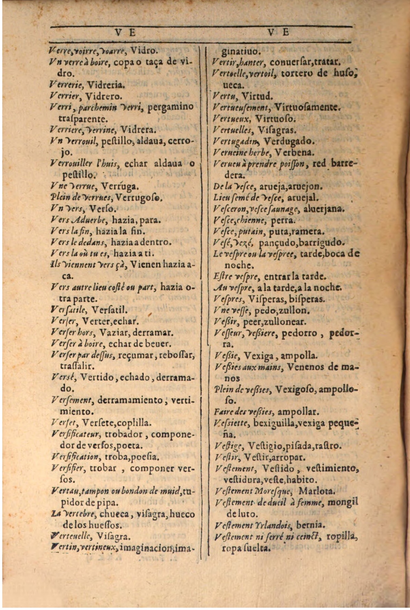 1607 - Marc Orry - Trésor des deux langues espagnole et française (Seconde partie) - BSB Munich 1607 - Marc Orry - Trésor des deux langues espagnole et française (Seconde partie) - BSB Munich