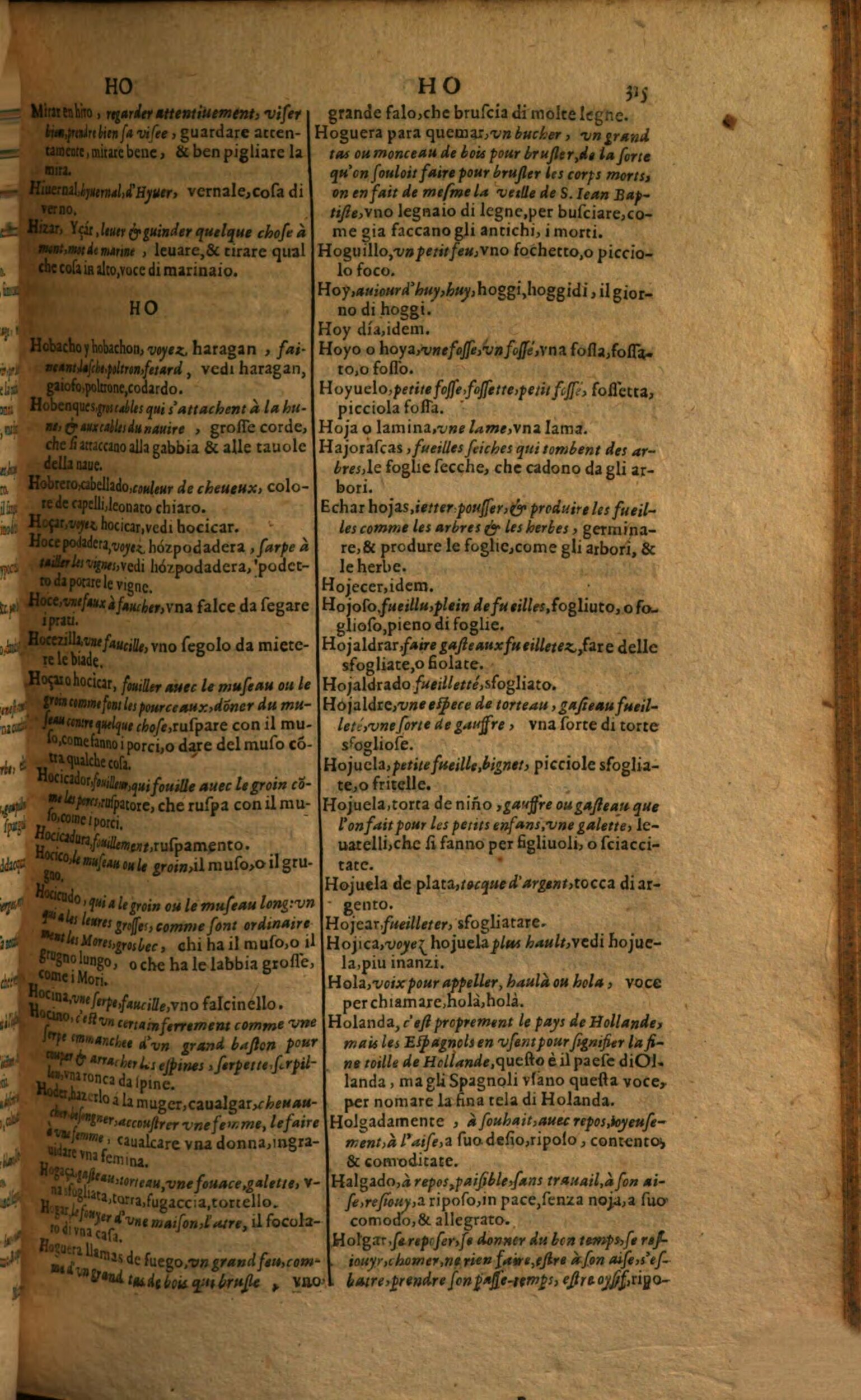 1617 - Samuel Crespin - Trésor des trois langues espagnole, française et italienne (Première partie) - Regensburg