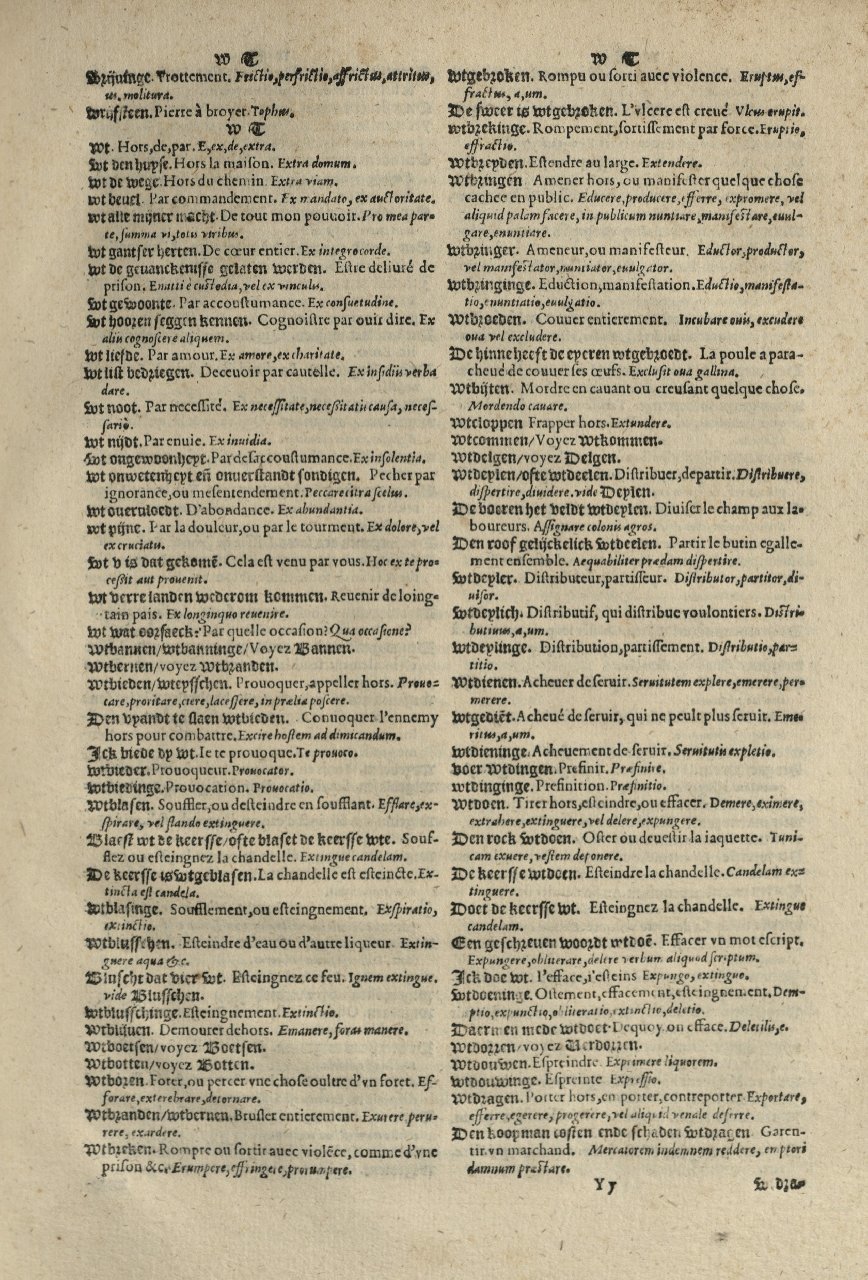 1573 - Christophe Plantin - Trésor du langage bas-allemand - Greifswald 1573 - Christophe Plantin - Trésor du langage bas-allemand - Greifswald