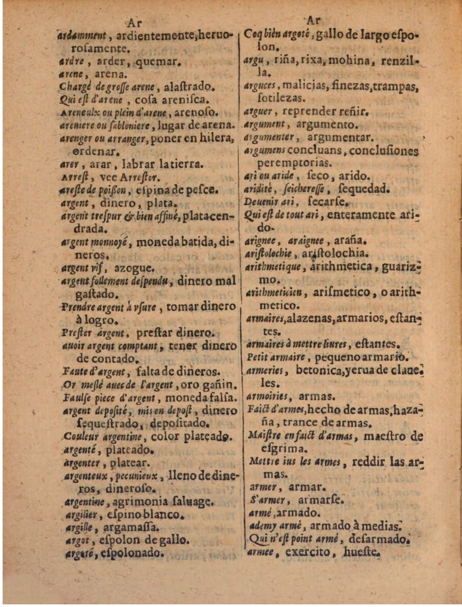 1624 - Hubert Antoine - Trésor des deux langues espagnole et française (Seconde partie) - BSB Munich