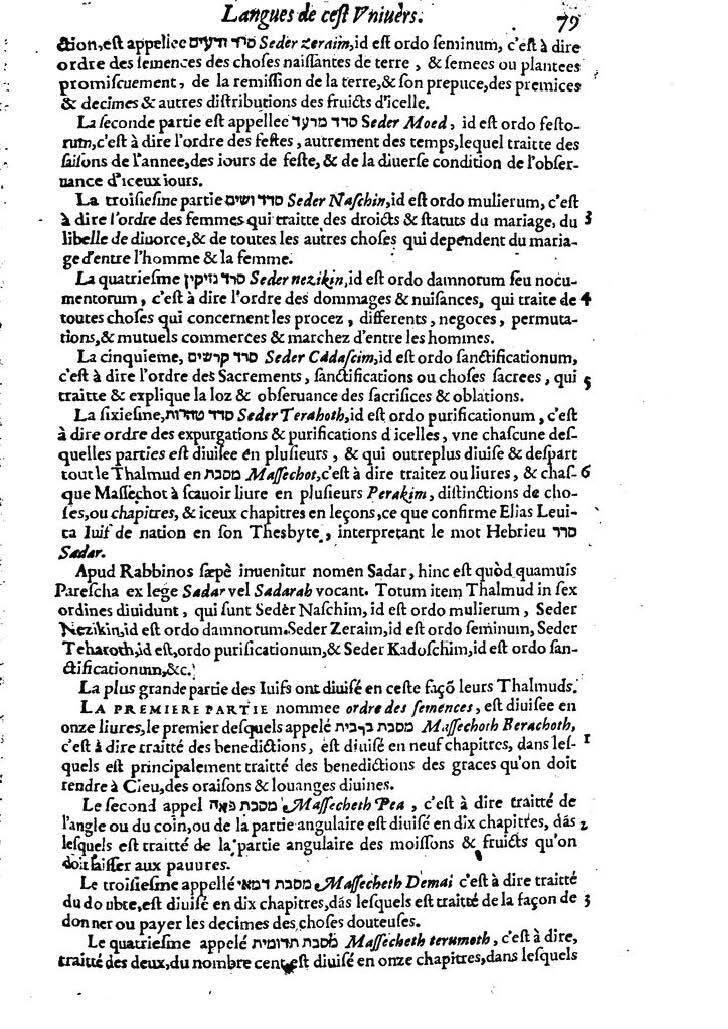 1613 - Matthieu Berjon - Trésor de l’histoire des langues de cet univers - BM Lyon