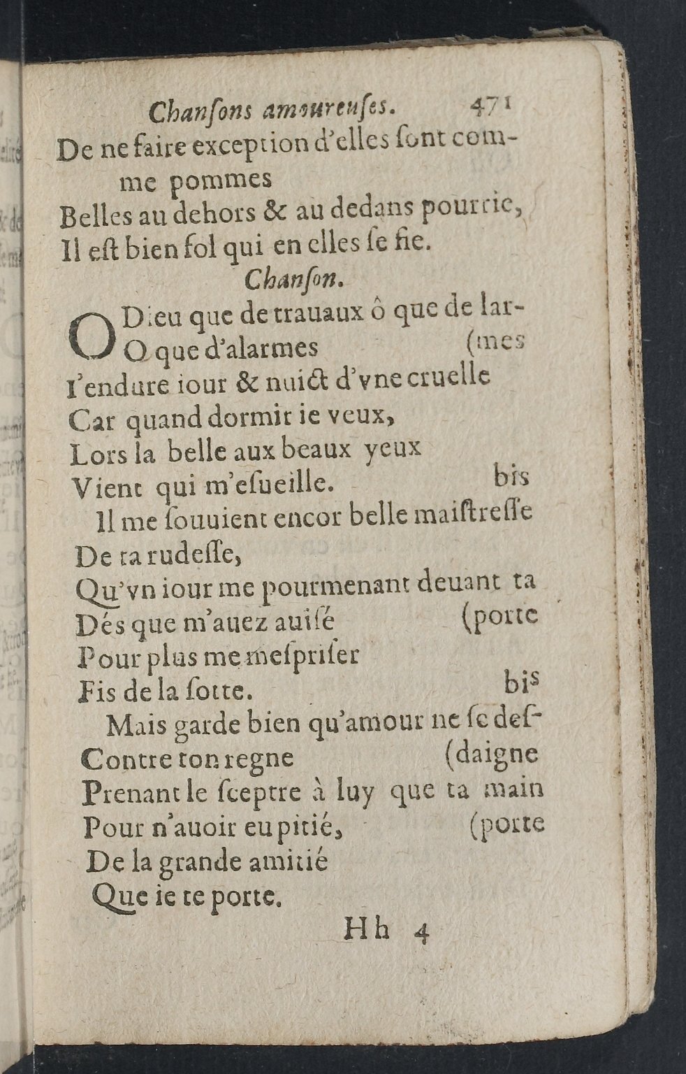 1607 - Pierre Brossart - Trésor des trésors - BnF