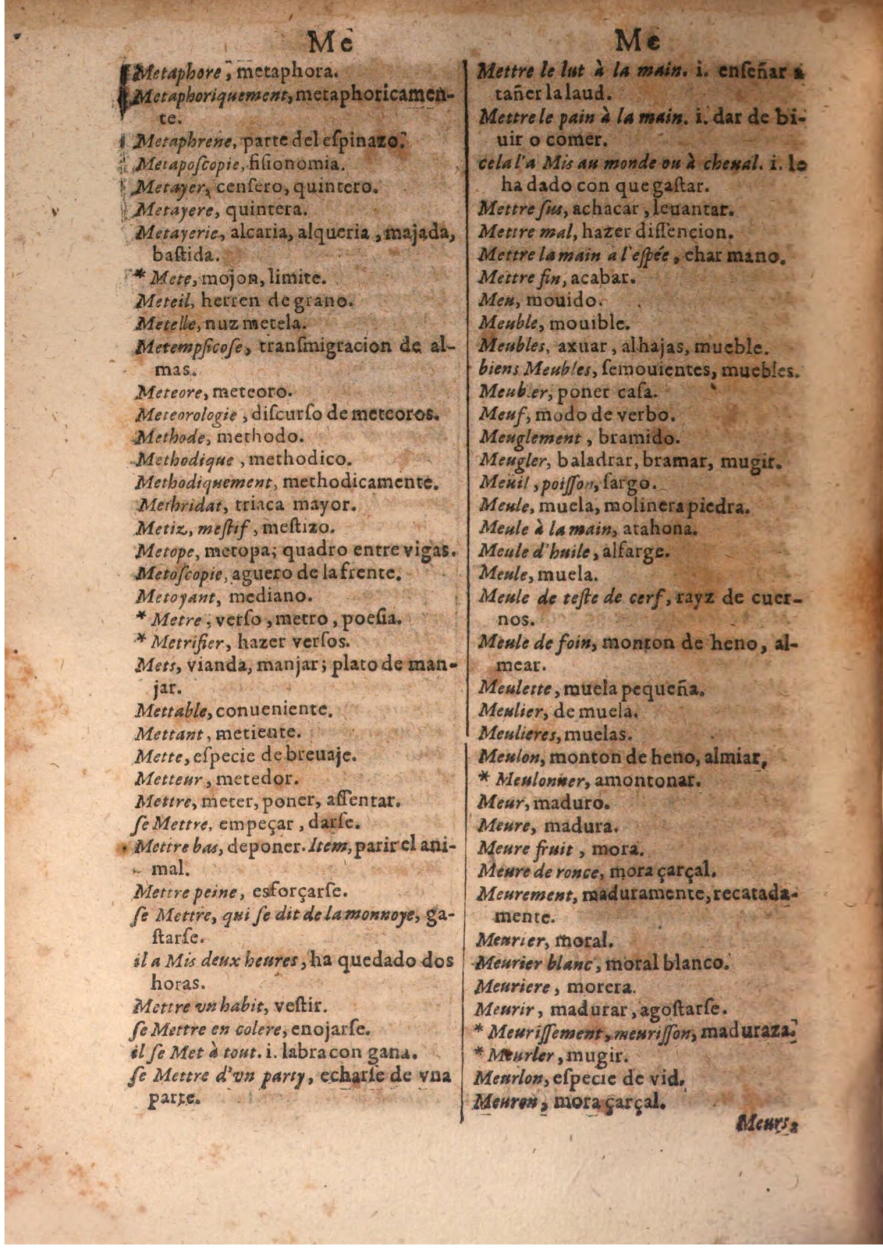 1645 - A. de Sommaville et A. Courbé - Trésor des deux langues espagnole et française (Seconde partie) - BSB Munich