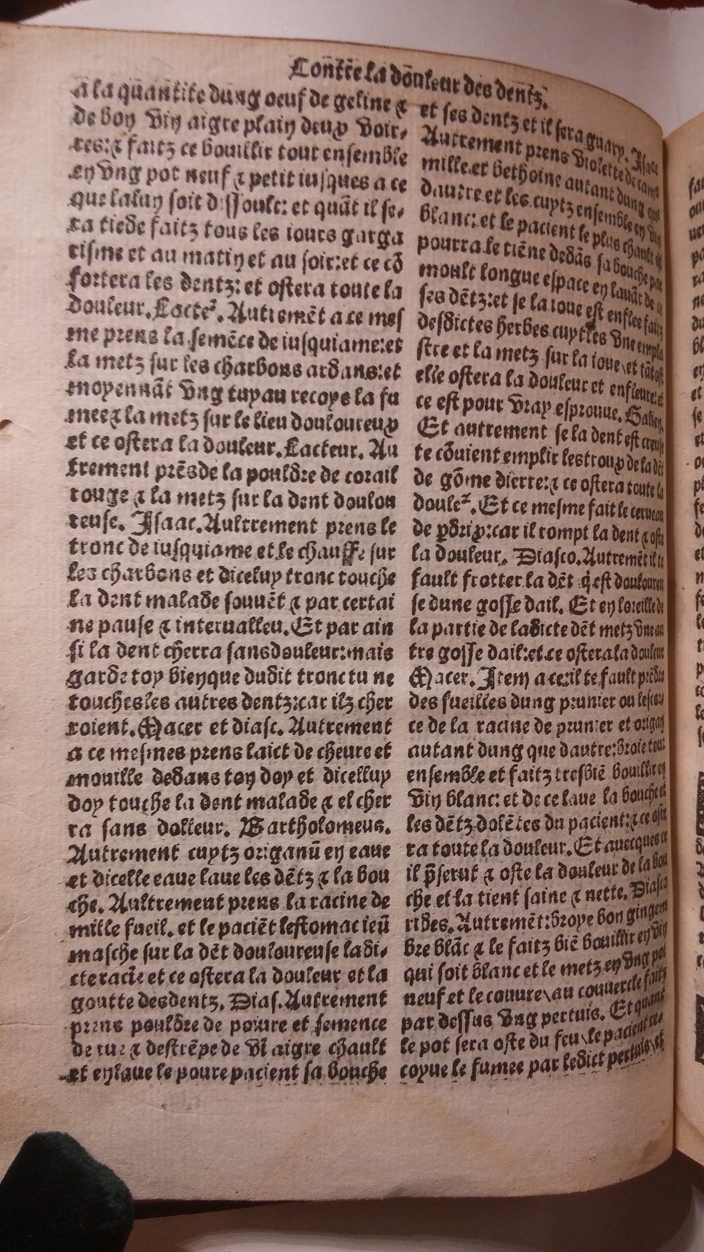 1535c. - Denis Janot et Alain Lotrian - Trésor des pauvres - BnF