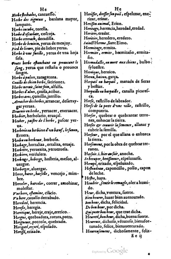 1621 - Adrian Tiffaine - Trésor des deux langues espagnole et française - BM Lyon