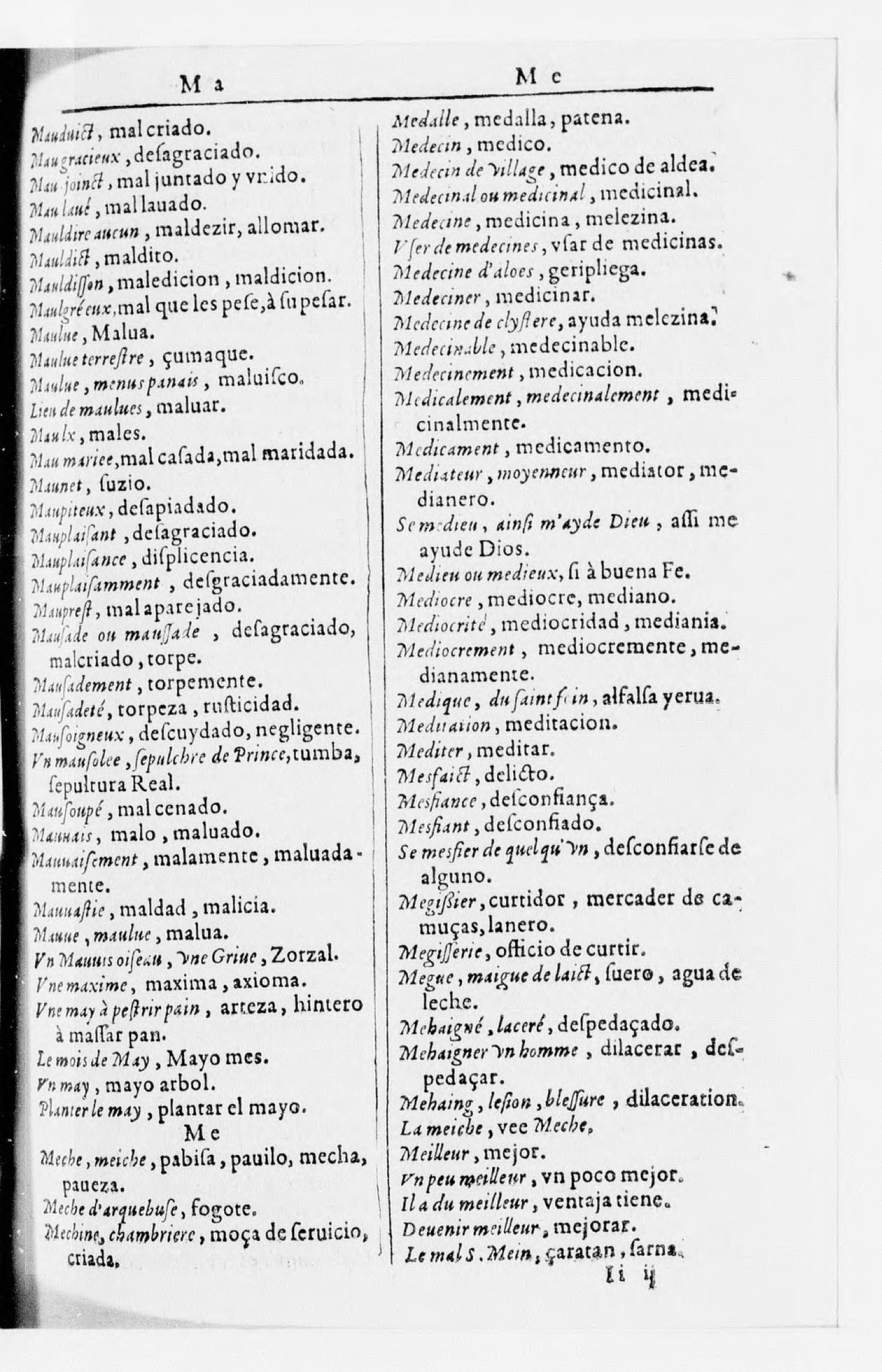 1616 - Veuve Marc Orry - Trésor des deux langues espagnole et française (Seconde partie) - BnF 1616 - Veuve Marc Orry - Trésor des deux langues espagnole et française (Seconde partie) - BnF