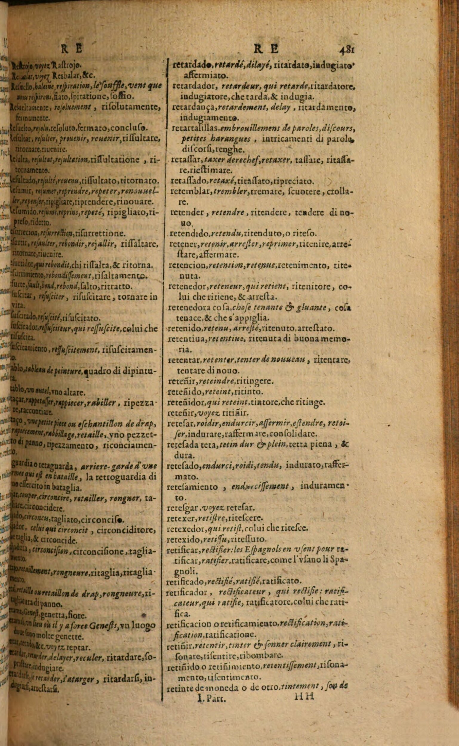 1617 - Samuel Crespin - Trésor des trois langues espagnole, française et italienne (Première partie) - Regensburg