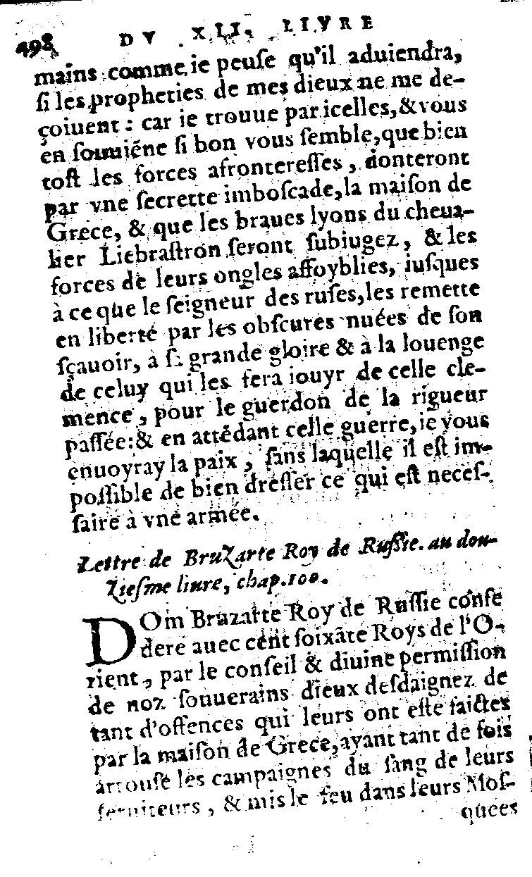 1562 - Jean d’Ogerolles et Gabriel Cotier - Trésor des Amadis - Lucerne