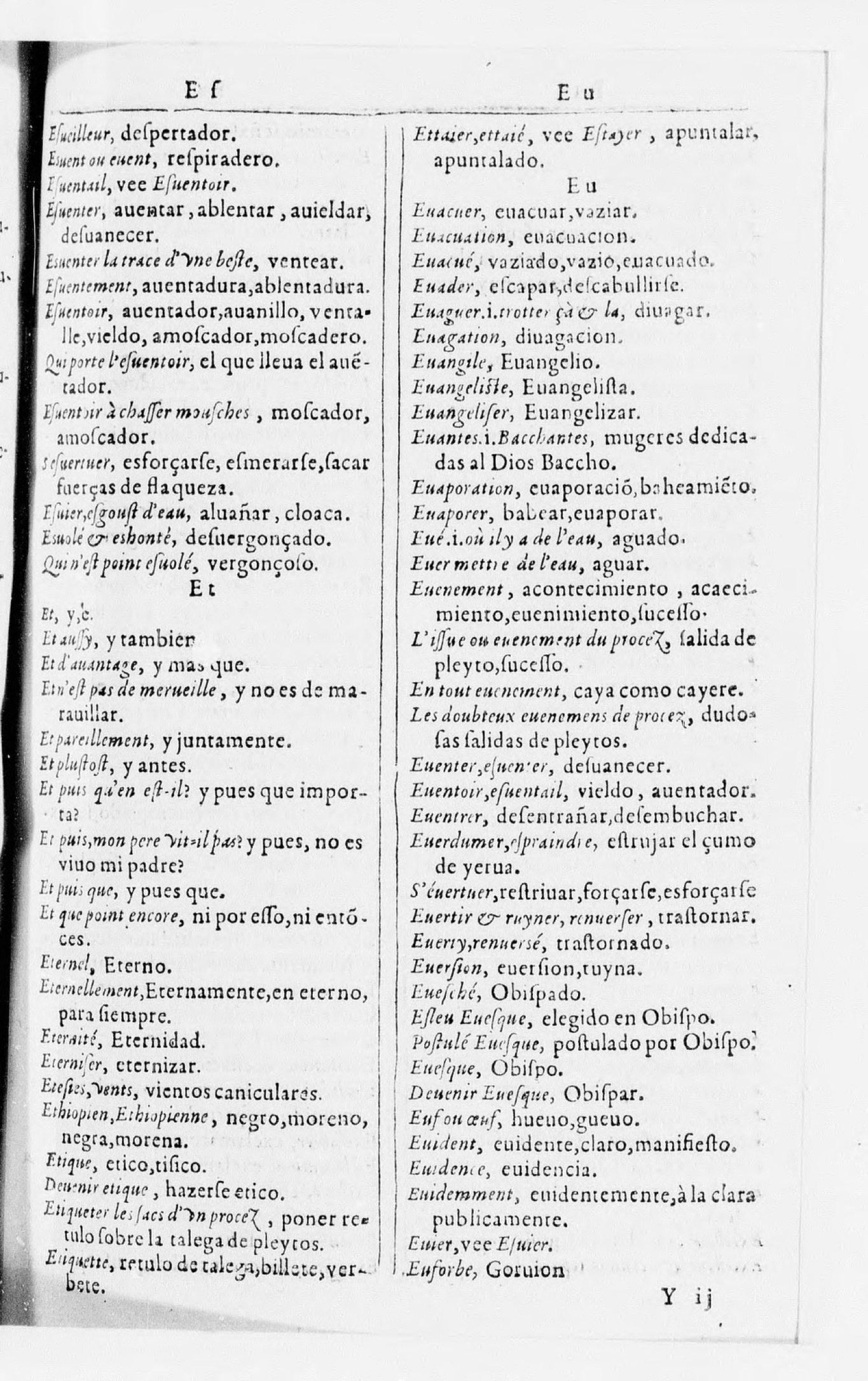 1616 - Veuve Marc Orry - Trésor des deux langues espagnole et française (Seconde partie) - BnF 1616 - Veuve Marc Orry - Trésor des deux langues espagnole et française (Seconde partie) - BnF