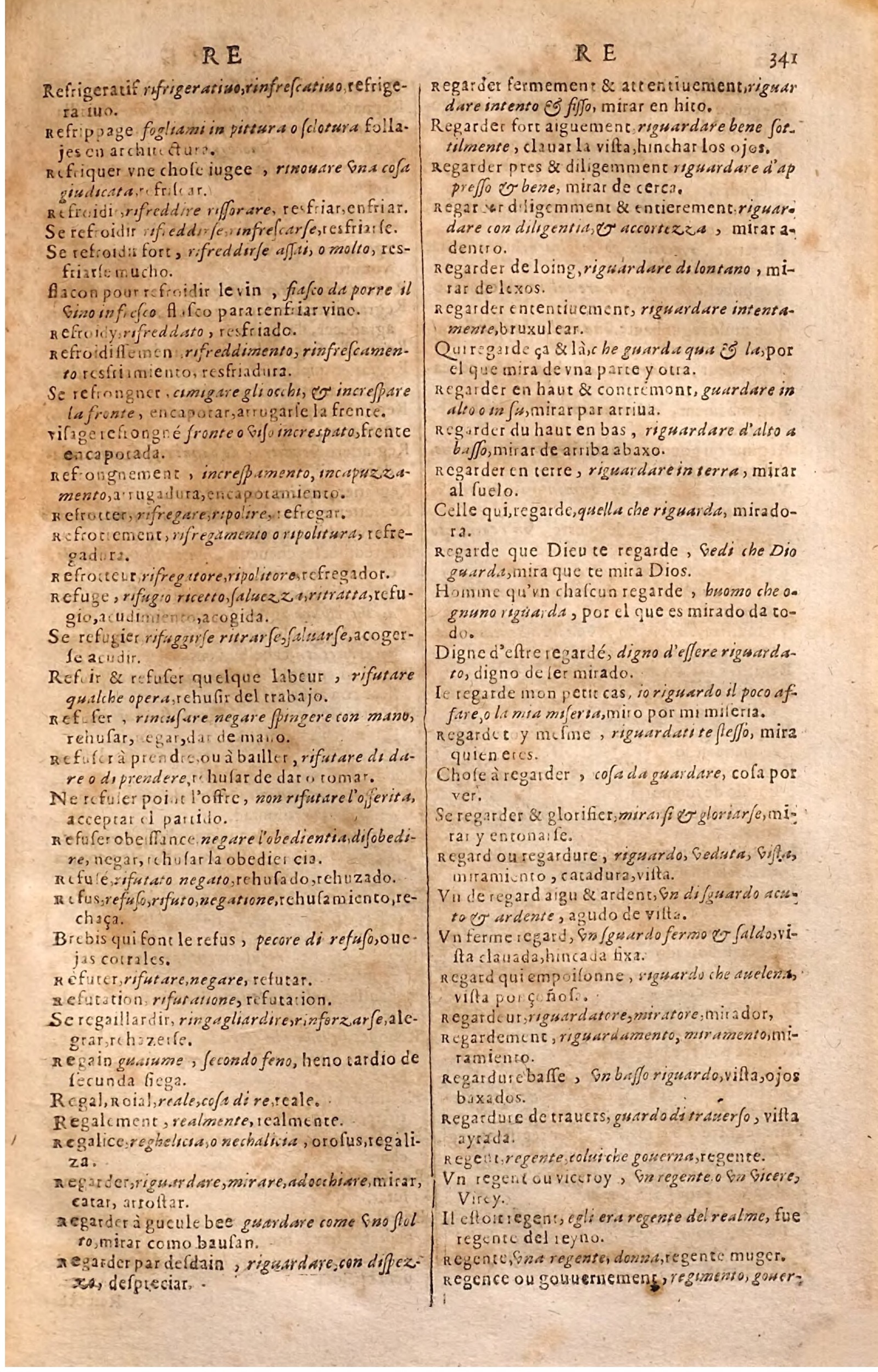 1627 - Jacques Crespin - Trésor des trois langues (Seconde partie) - Regensburg