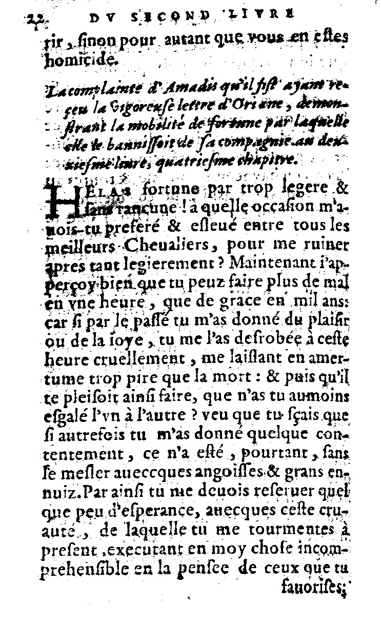 1562 - Jean d’Ogerolles et Gabriel Cotier - Trésor des Amadis - Lucerne