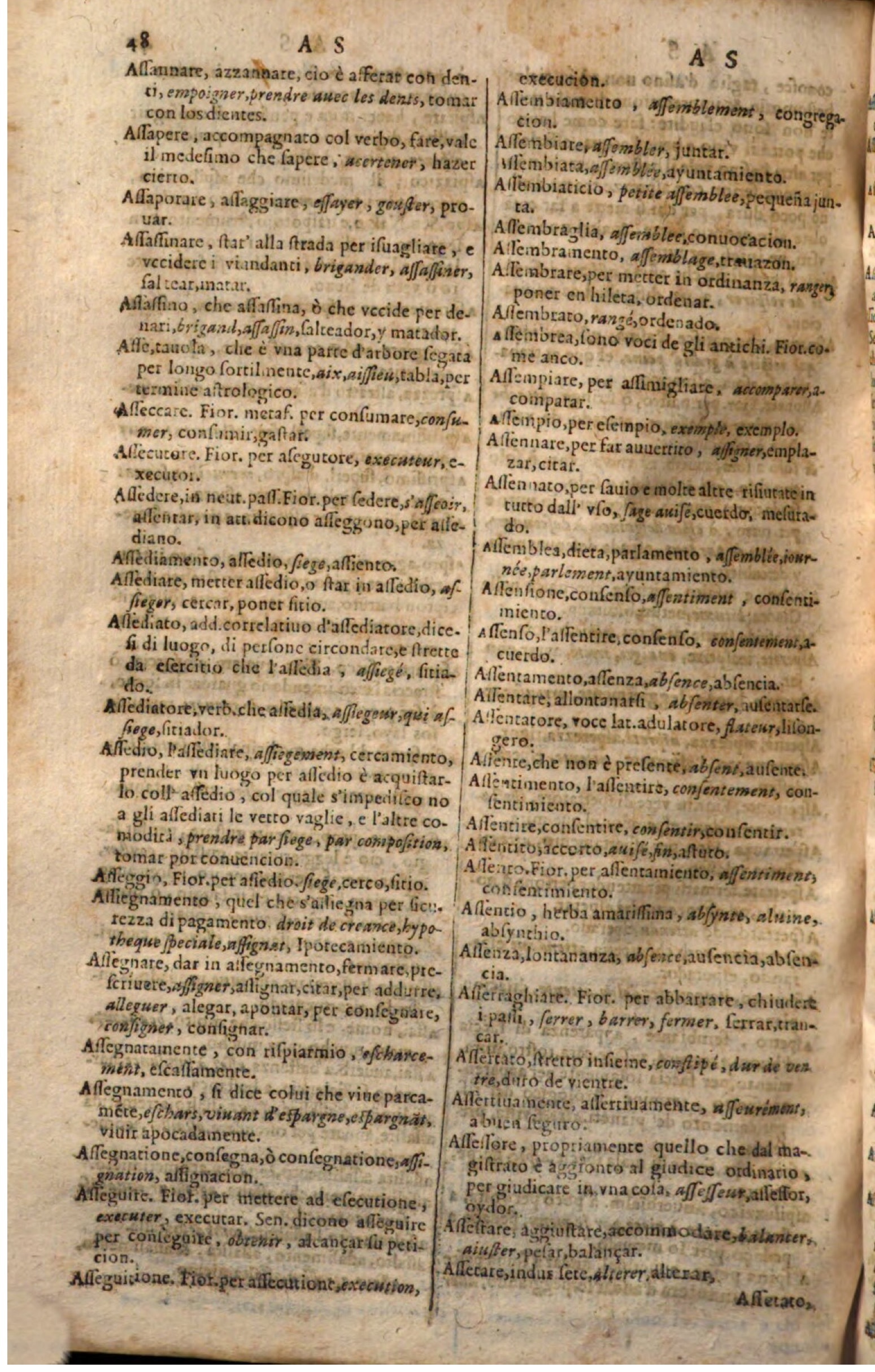 1644 - Jacques Crespin - Trésor des trois langues - Passau 1644 - Jacques Crespin - Trésor des trois langues - Passau