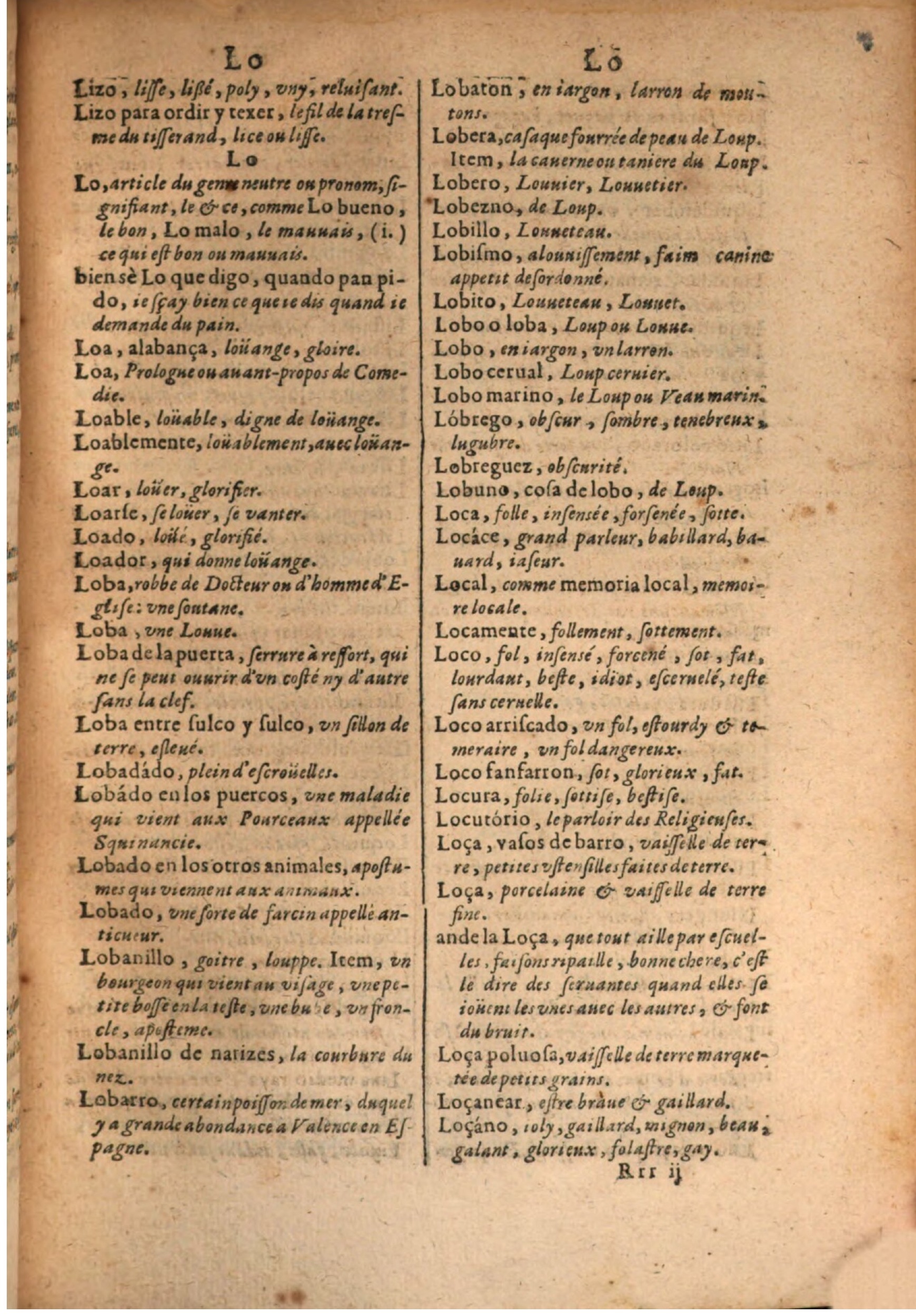 1645 - A. de Sommaville et A. Courbé - Trésor des deux langues espagnole et française - BSB Munich