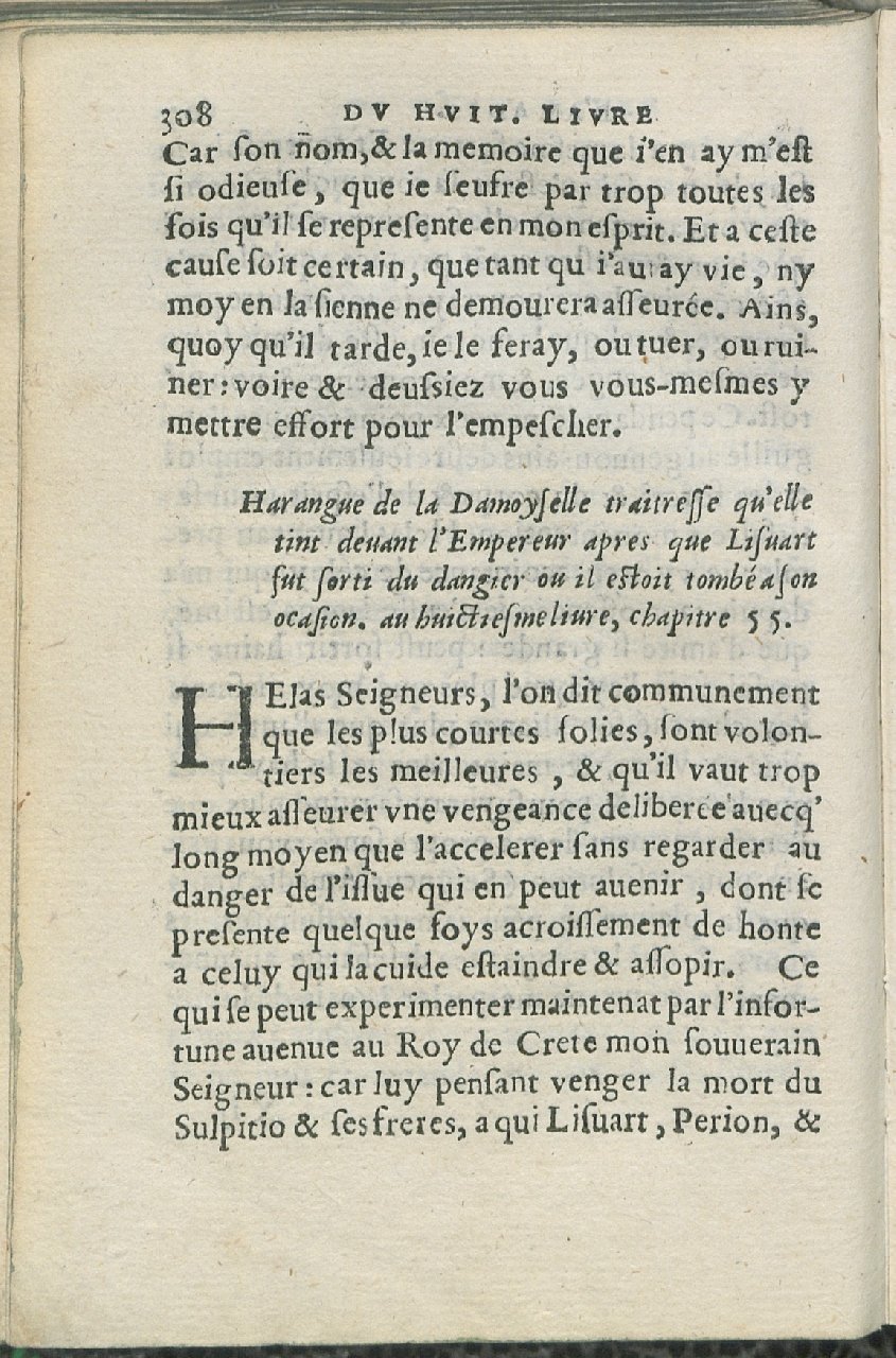 1559 - Pierre Regnard - Trésor des Amadis - Det KLG Copenhague