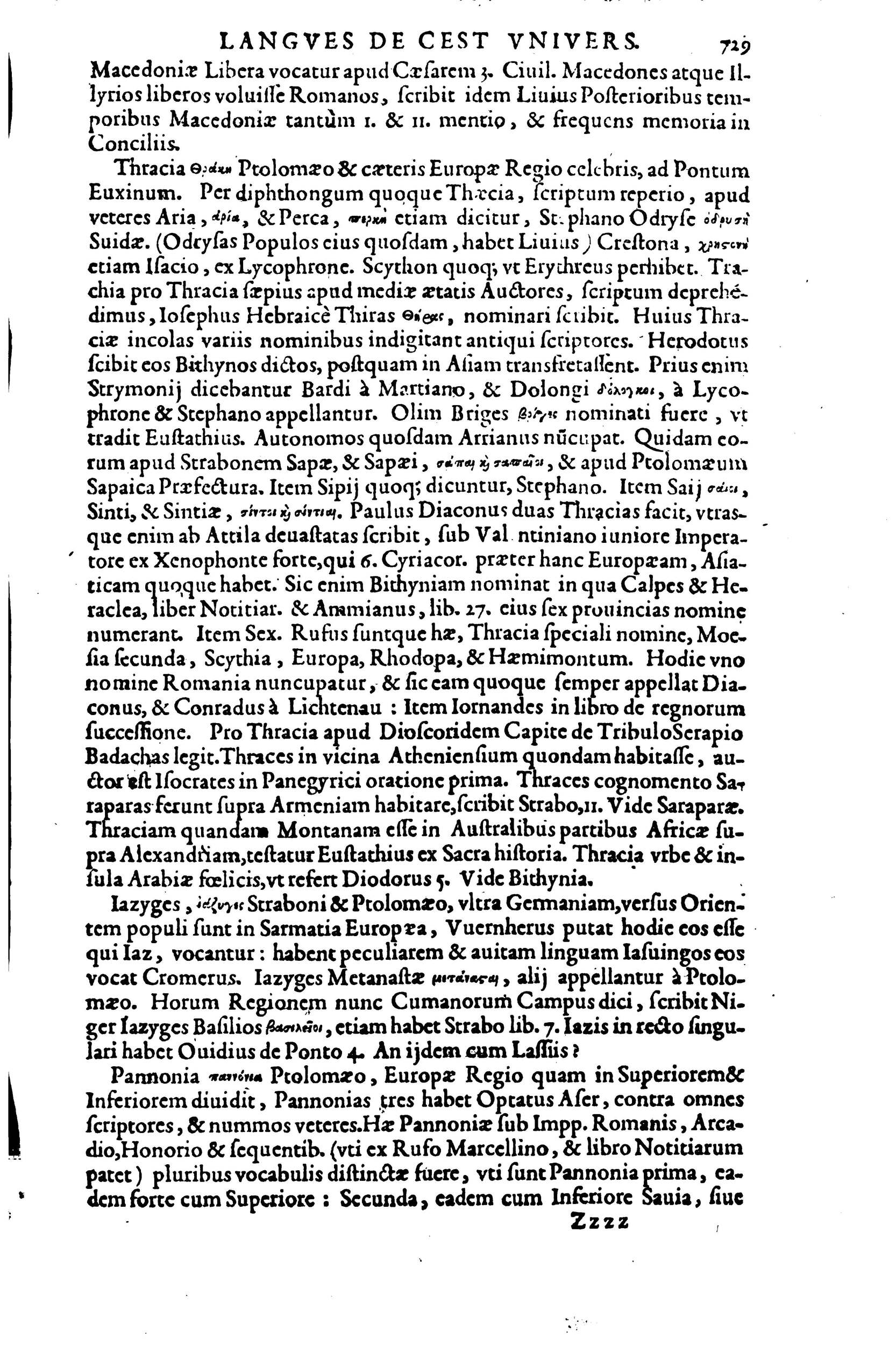 1619 - SHC - Trésor de l’histoire des langues de cet univers - BSB Munich 1619 - SHC - Trésor de l’histoire des langues de cet univers - BSB Munich
