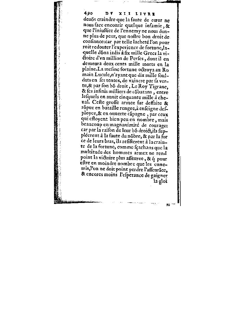 1572 - Veuve Gabriel Cotier - Trésor des Amadis - BM Lyon