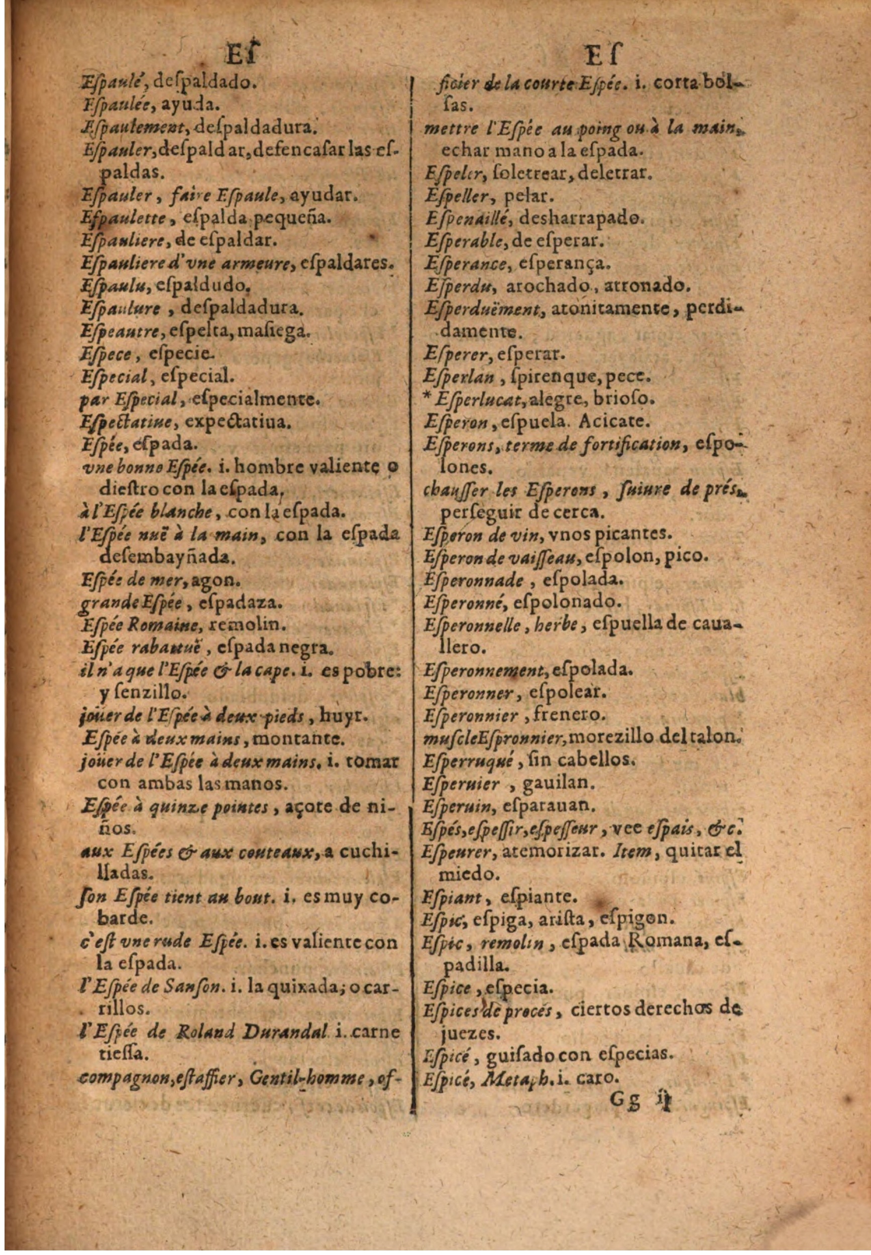 1645 - A. de Sommaville et A. Courbé - Trésor des deux langues espagnole et française (Seconde partie) - BSB Munich