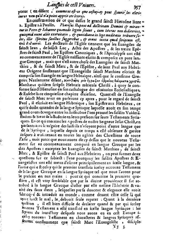 1613 - Matthieu Berjon - Trésor de l’histoire des langues de cet univers - BM Lyon