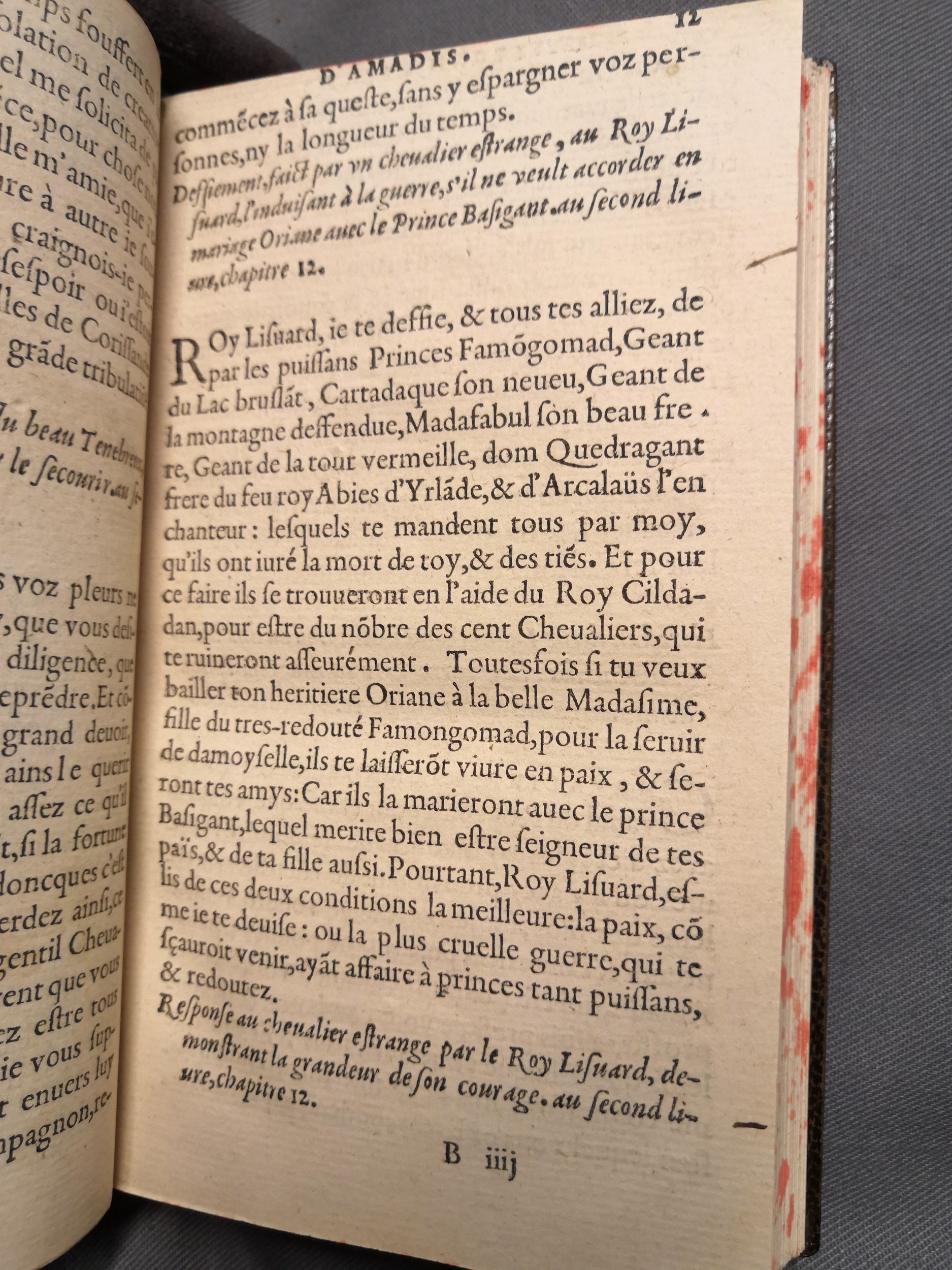1560 - Étienne Groulleau - Trésor des Amadis - Amsterdam