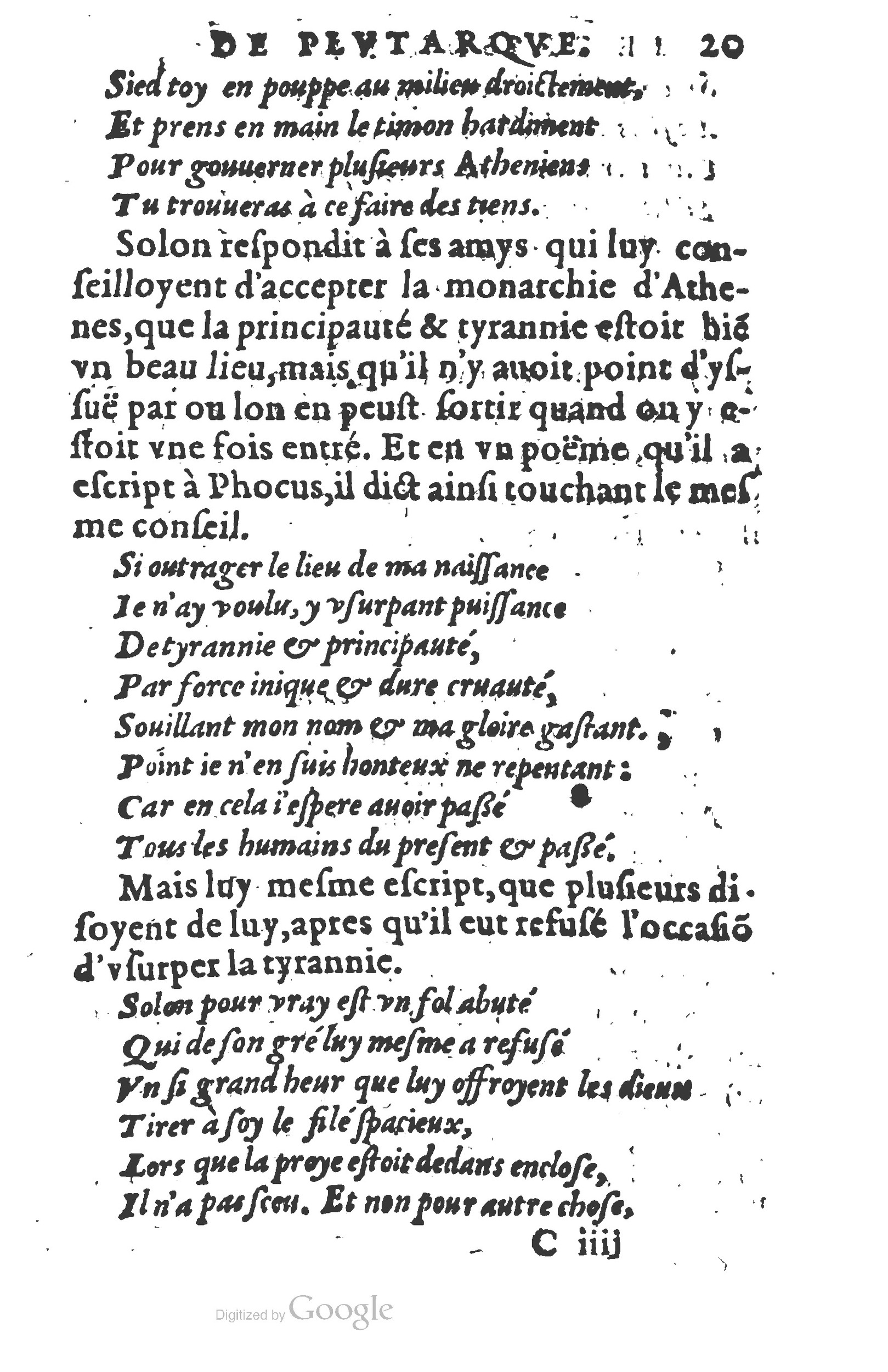 1577 - Claude Micard - Trésor des vies de Plutarque - BSB Munich 1577 - Claude Micard - Trésor des vies de Plutarque - BSB Munich
