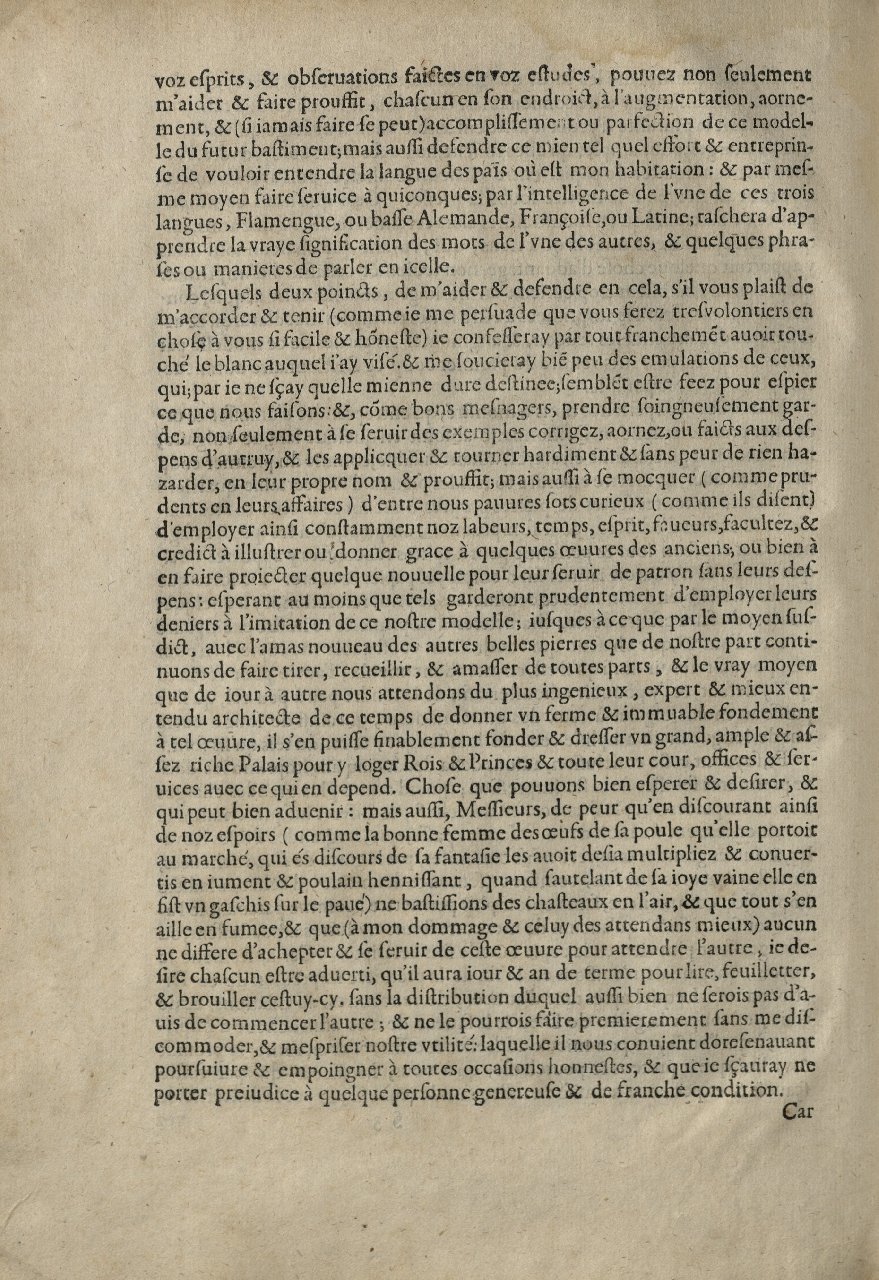 1573 - Christophe Plantin - Trésor du langage bas-allemand - Greifswald 1573 - Christophe Plantin - Trésor du langage bas-allemand - Greifswald