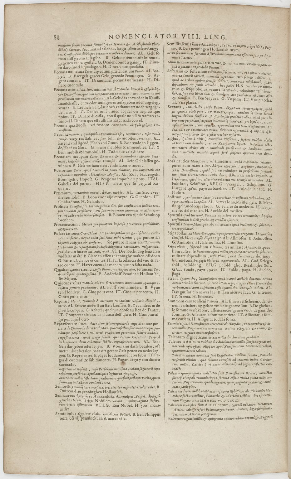 1606 - David Douceur - Trésor de la langue française - BnF