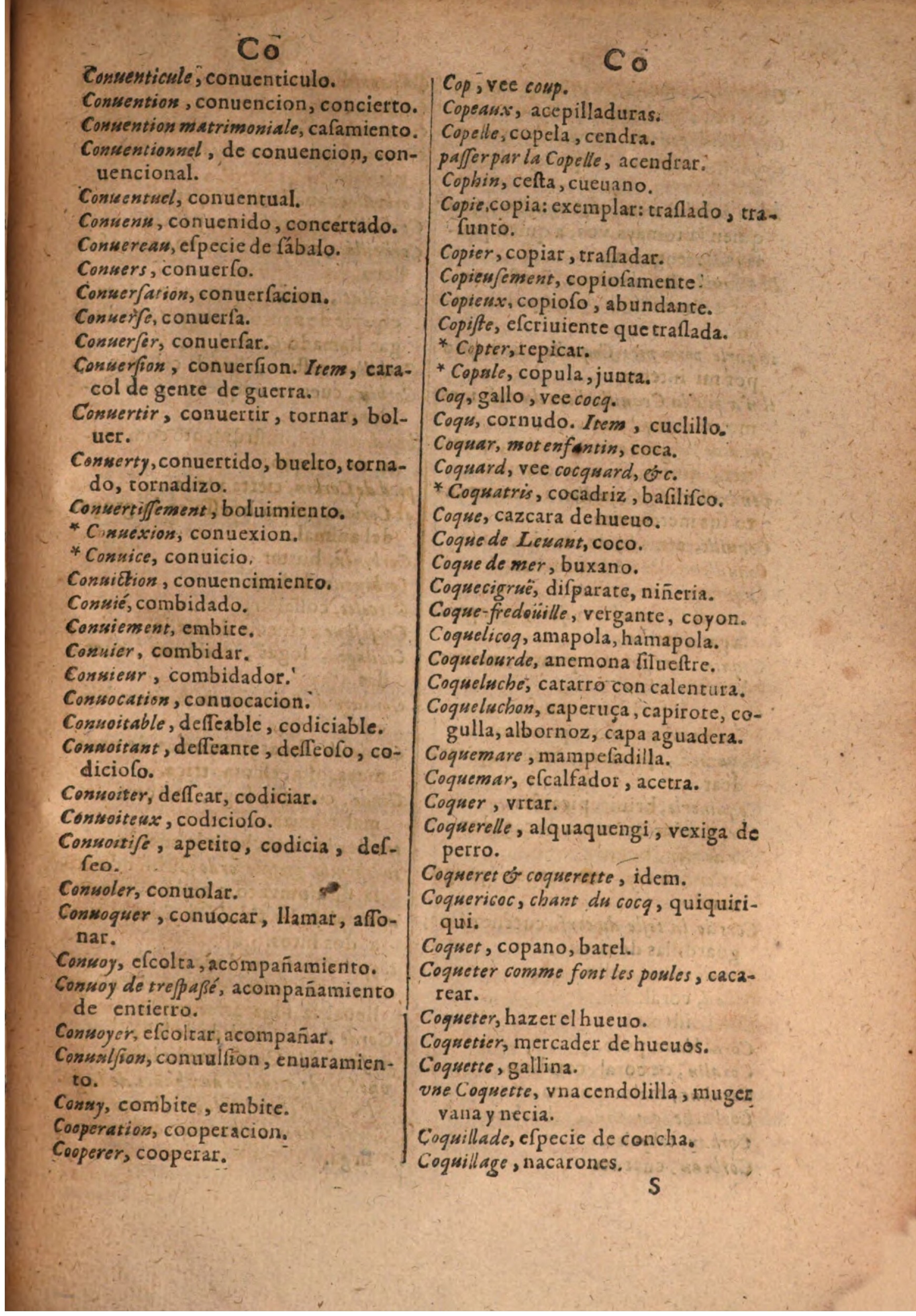 1645 - A. de Sommaville et A. Courbé - Trésor des deux langues espagnole et française (Seconde partie) - BSB Munich 1645 - A. de Sommaville et A. Courbé - Trésor des deux langues espagnole et française (Seconde partie) - BSB Munich