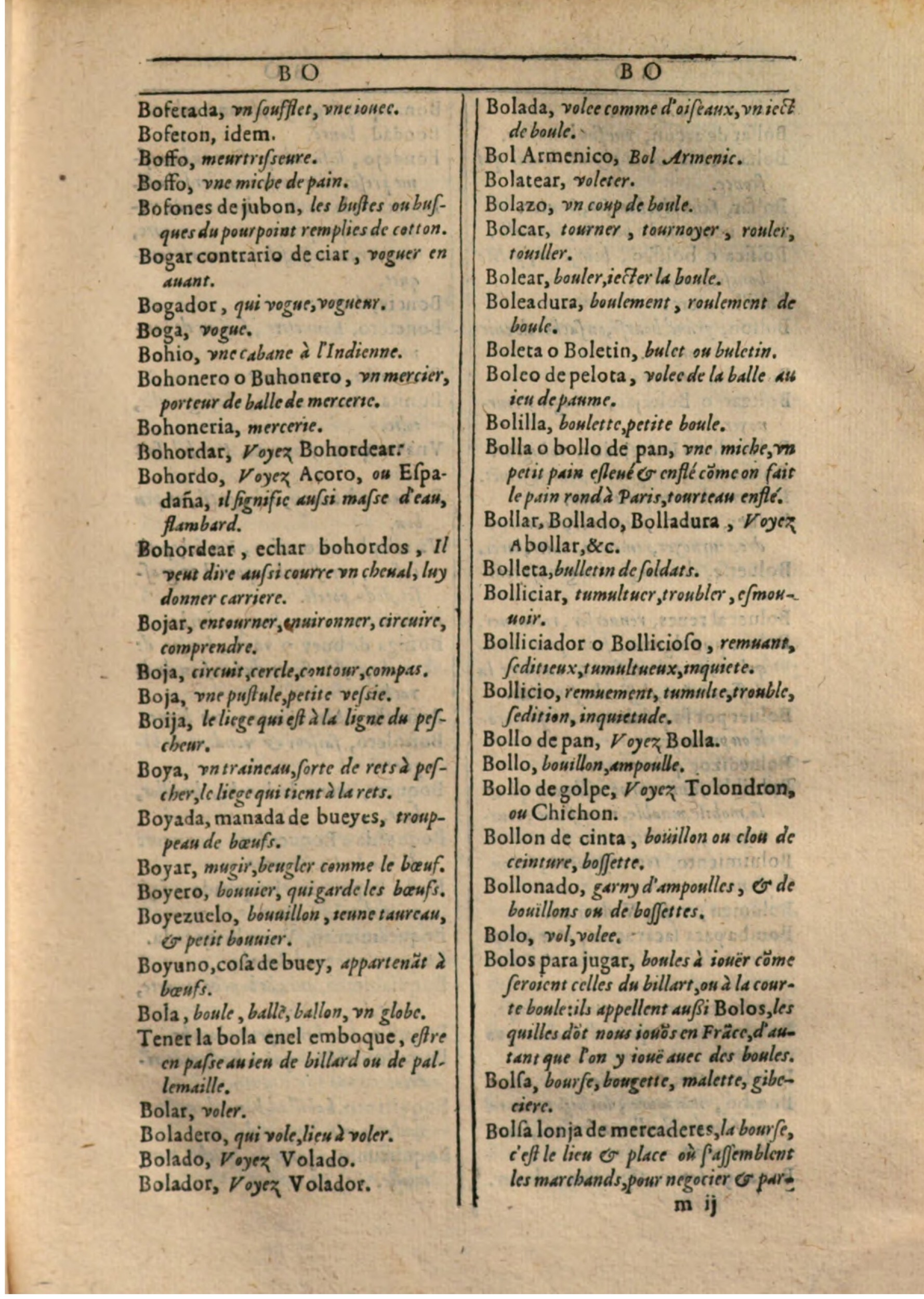 1607 - Marc Orry - Trésor des deux langues espagnole et française (Première partie) - BSB Munich 1607 - Marc Orry - Trésor des deux langues espagnole et française (Première partie) - BSB Munich